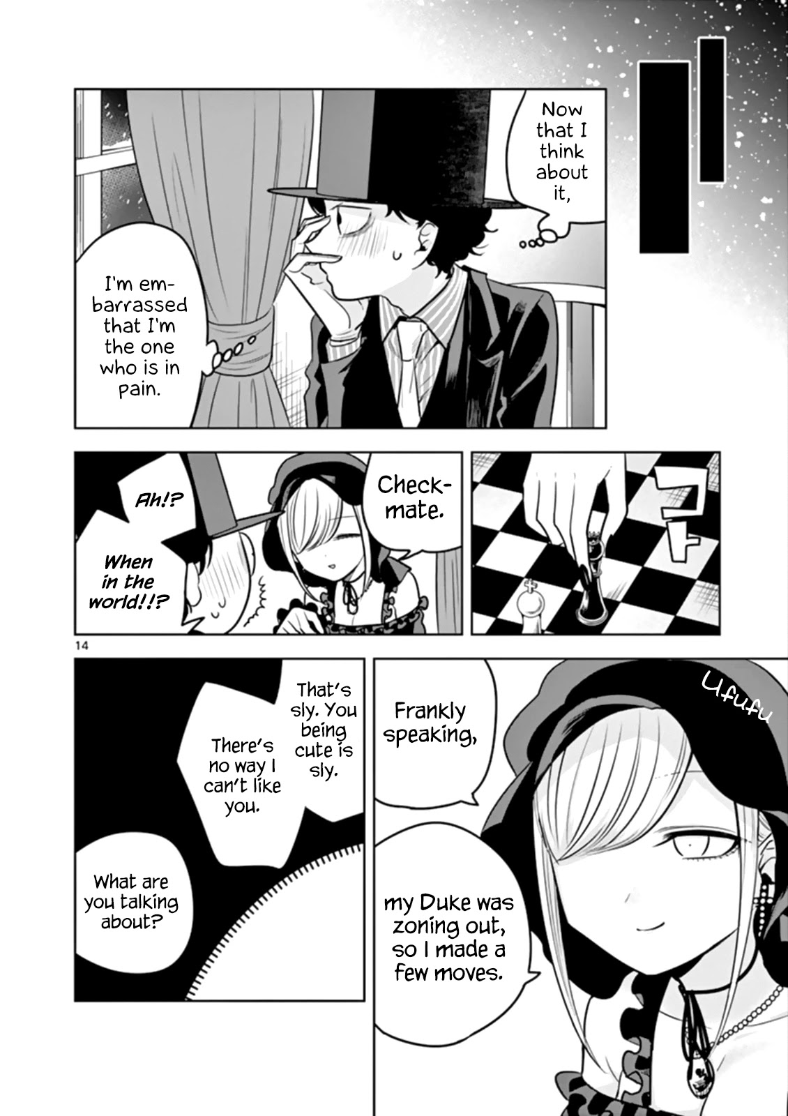 The Duke of Death and his Black Maid Chapter 45 page 14 - Chapter 45: Reminiscence 3