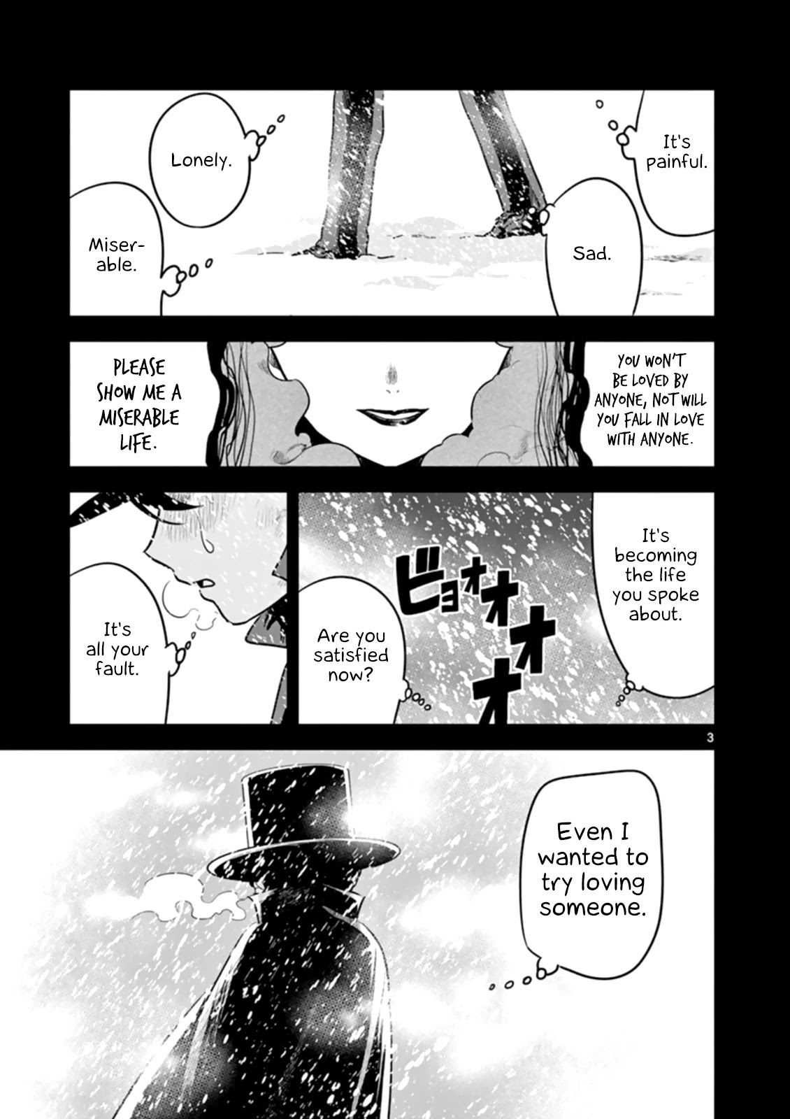 The Duke of Death and his Black Maid Chapter 45 page 3 - Chapter 45: Reminiscence 3