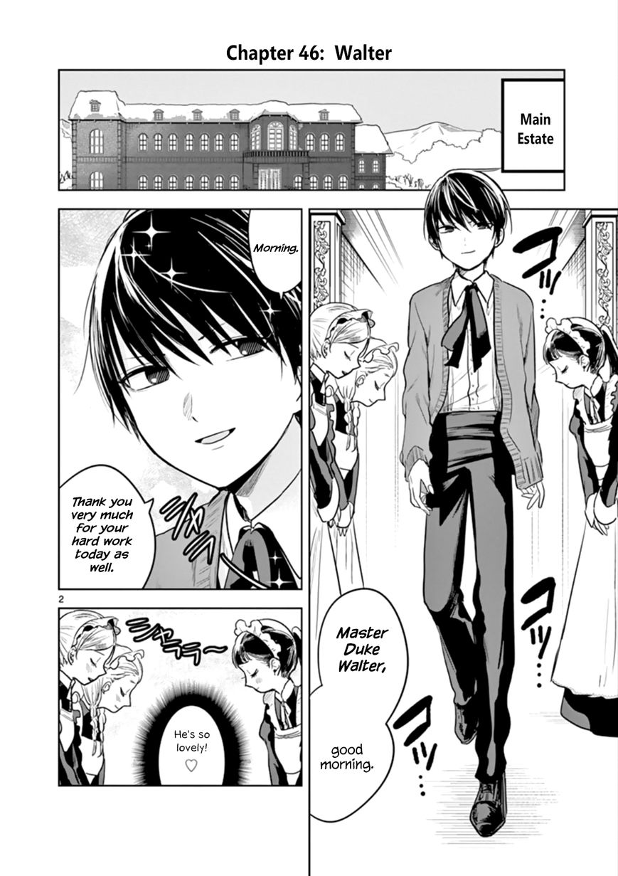 The Duke of Death and his Black Maid Chapter 46 page 2 - Chapter 46