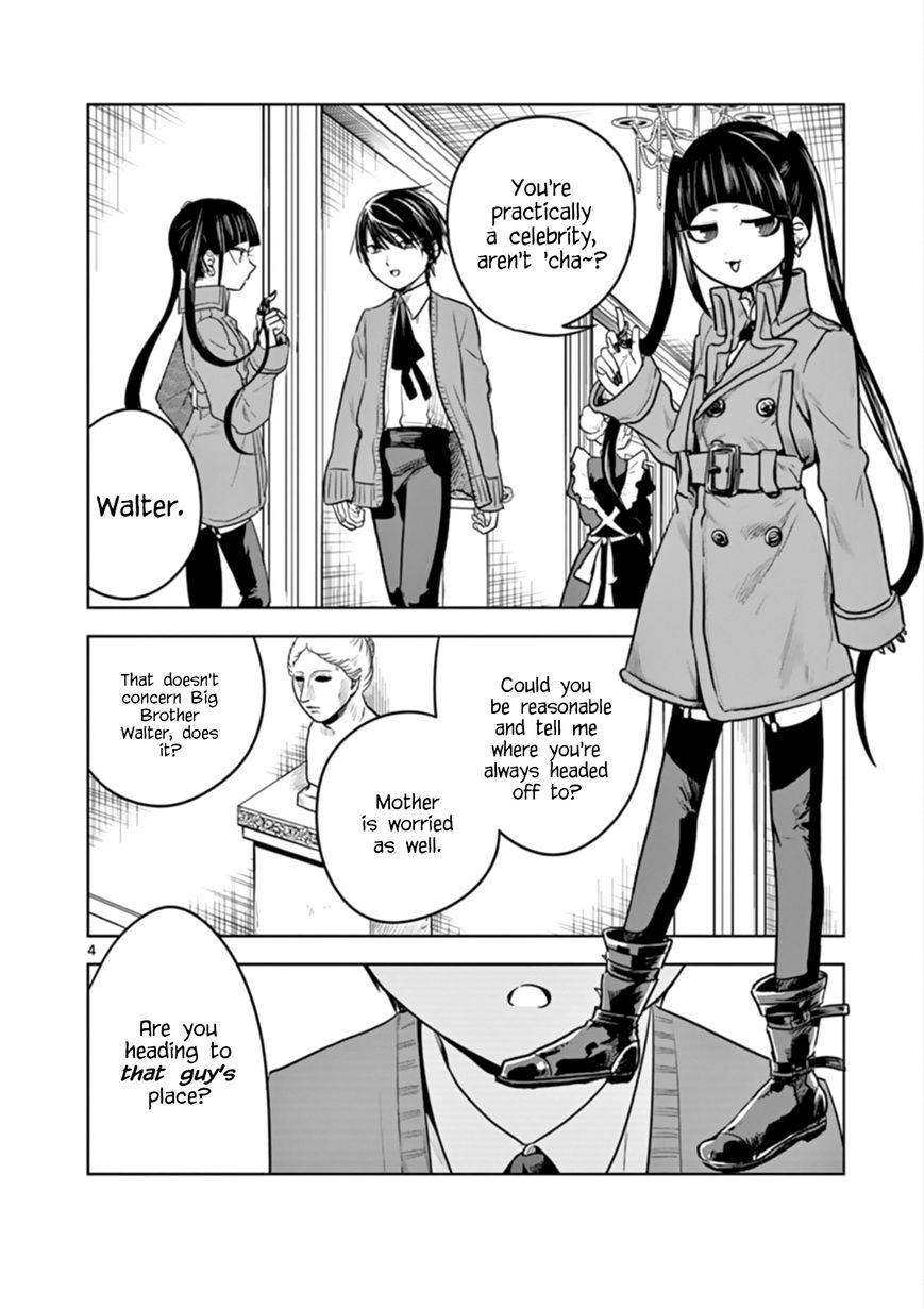 The Duke of Death and his Black Maid Chapter 46 page 4 - Chapter 46