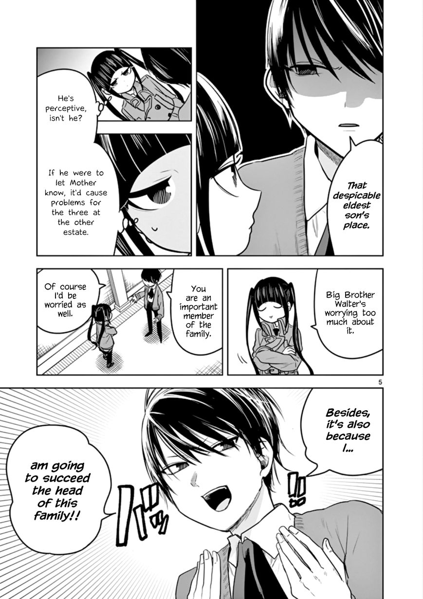 The Duke of Death and his Black Maid Chapter 46 page 5 - Chapter 46