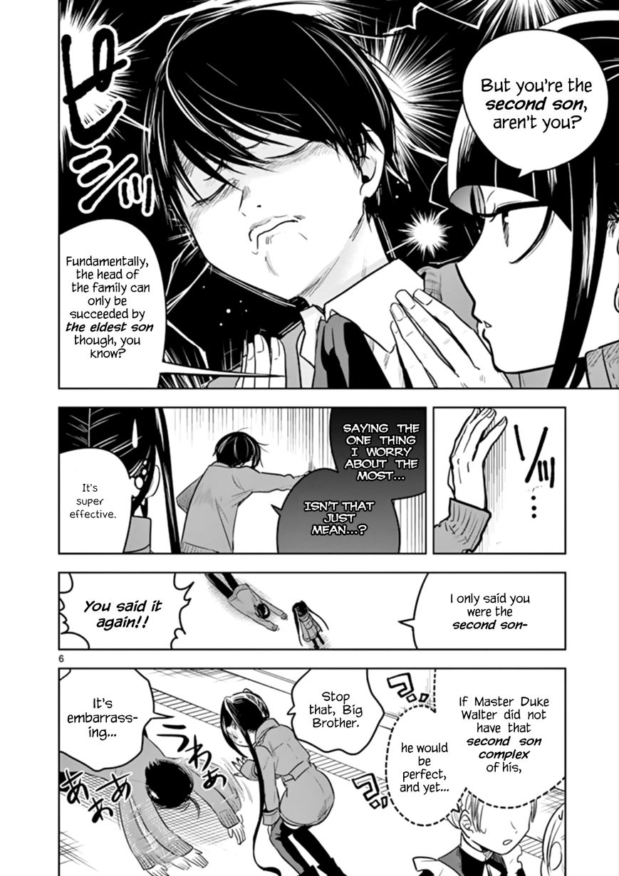 The Duke of Death and his Black Maid Chapter 46 page 6 - Chapter 46