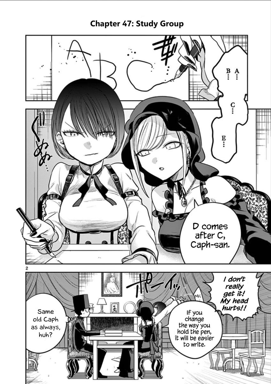 The Duke of Death and his Black Maid Chapter 47 page 2 - Chapter 47