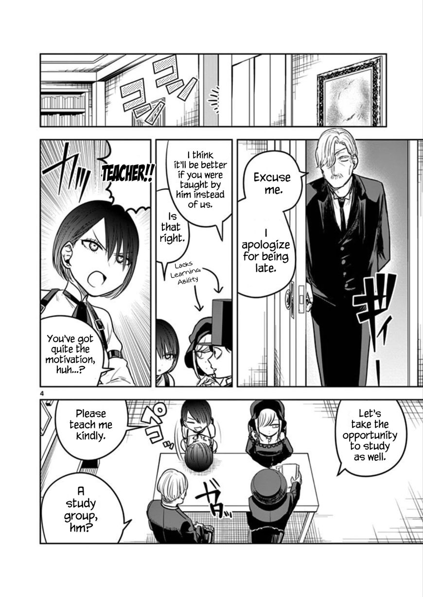 The Duke of Death and his Black Maid Chapter 47 page 4 - Chapter 47