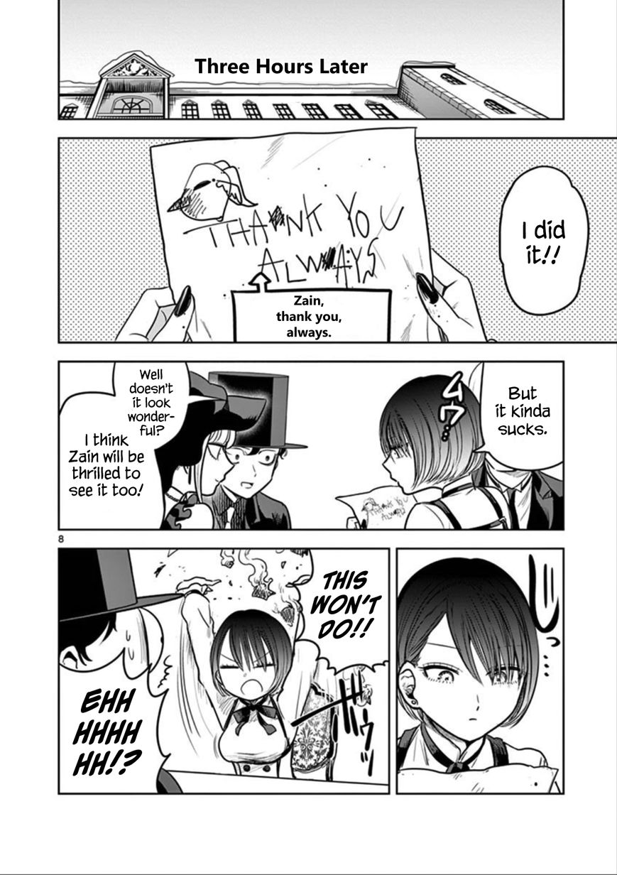 The Duke of Death and his Black Maid Chapter 47 page 8 - Chapter 47