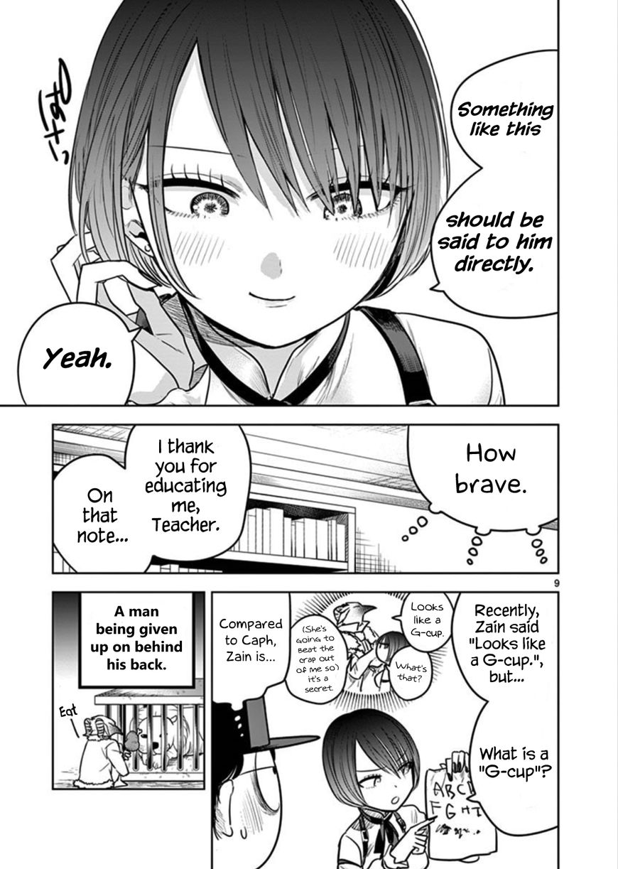 The Duke of Death and his Black Maid Chapter 47 page 9 - Chapter 47