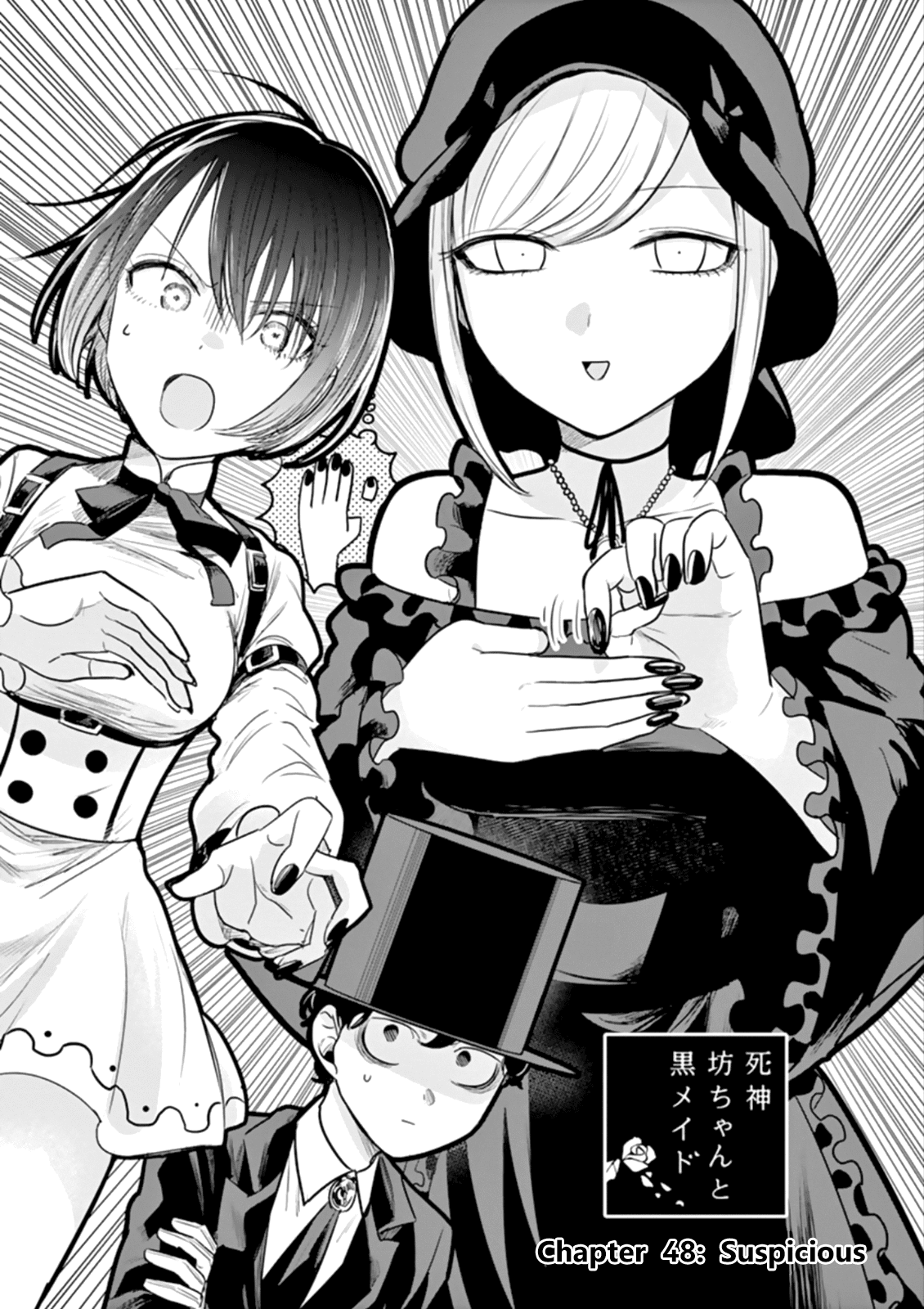 The Duke of Death and his Black Maid Chapter 48 page 1 - Chapter 48: Suspicious
