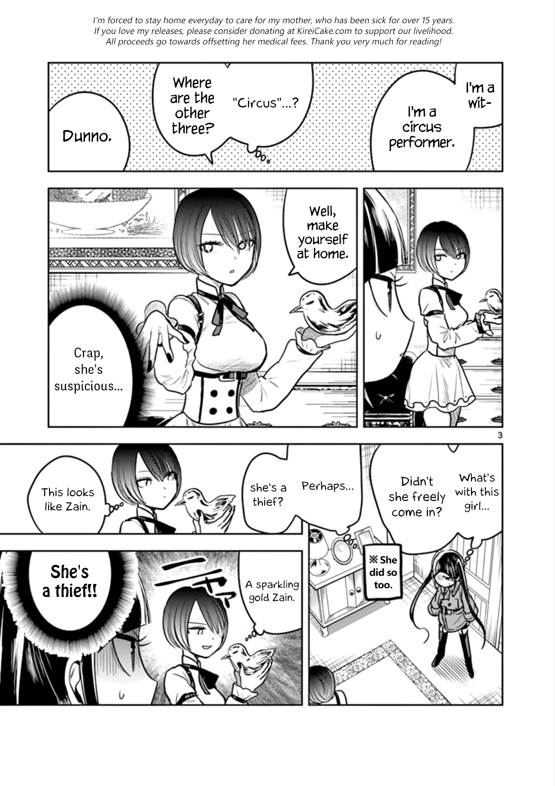 The Duke of Death and his Black Maid Chapter 48 page 3 - Chapter 48: Suspicious