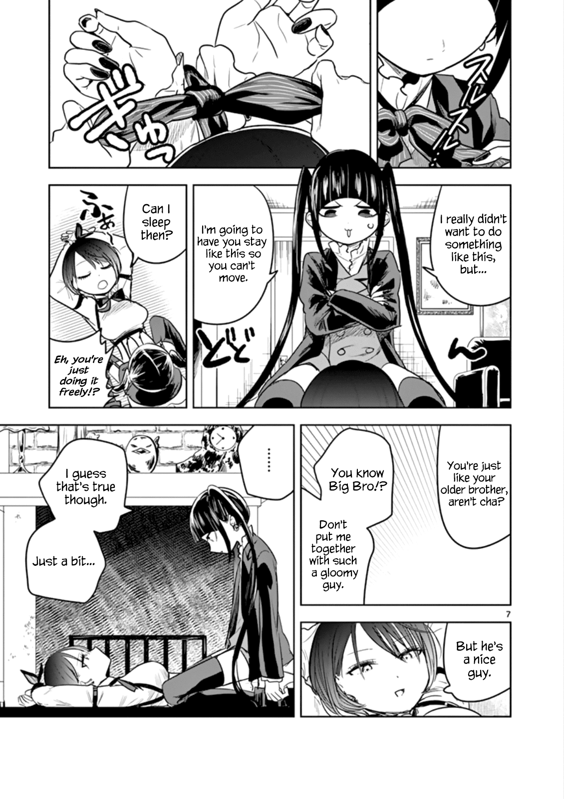 The Duke of Death and his Black Maid Chapter 48 page 7 - Chapter 48: Suspicious