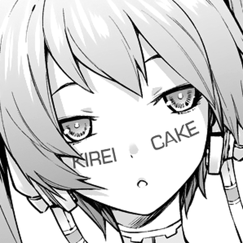 The Duke of Death and his Black Maid Chapter 48: Suspicious cover