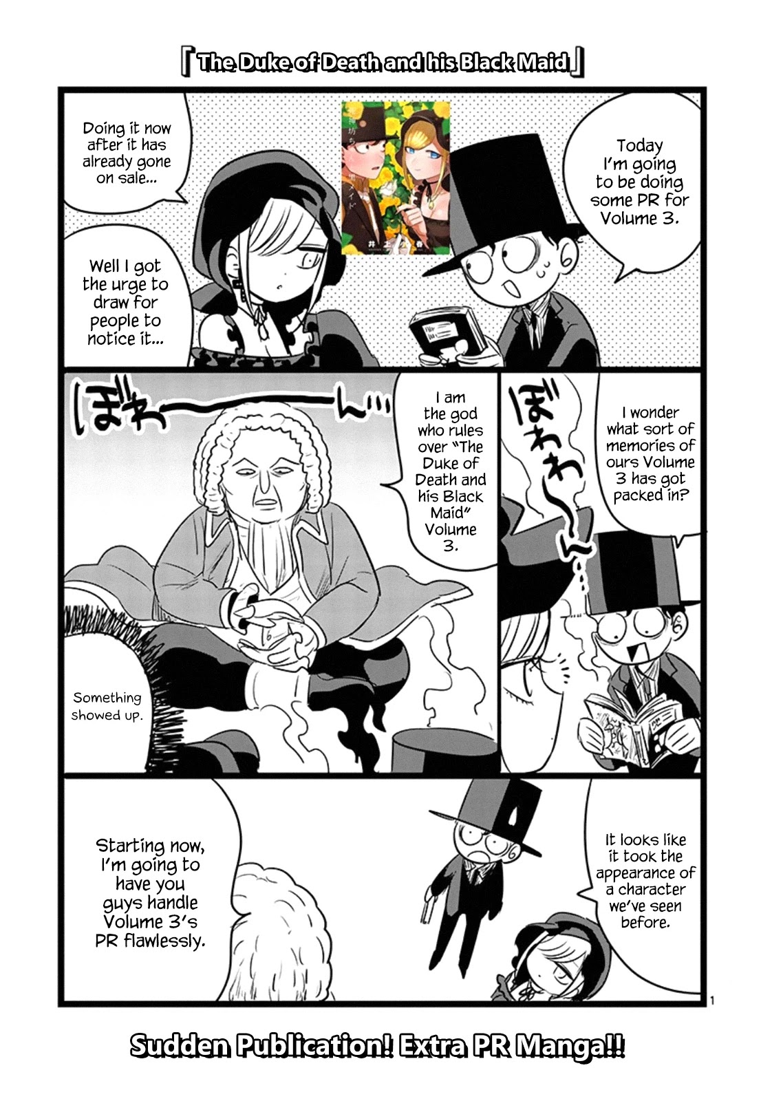 The Duke of Death and his Black Maid Chapter 49.1 page 1 - Chapter 49.1: Extra