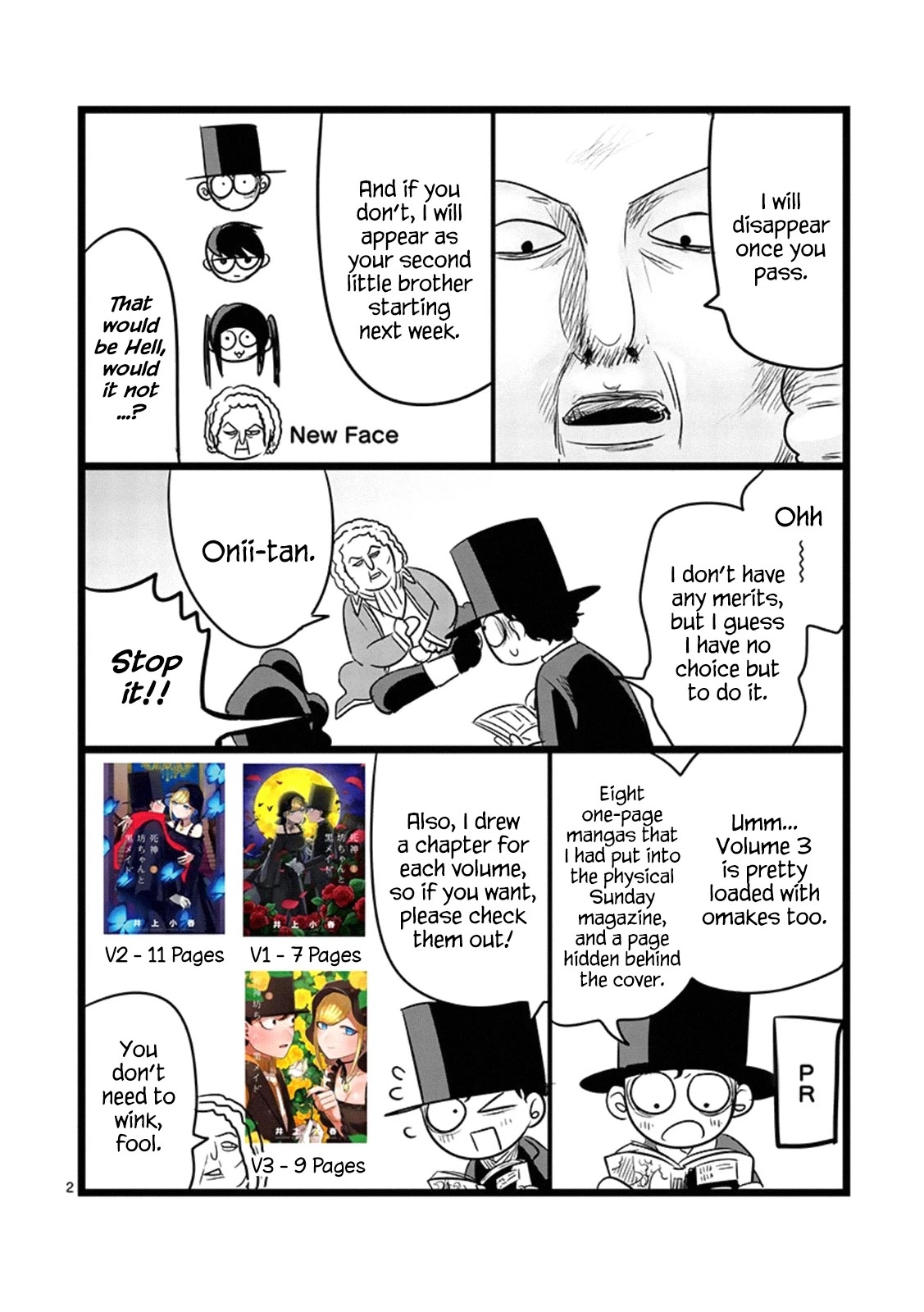 The Duke of Death and his Black Maid Chapter 49.1 page 2 - Chapter 49.1: Extra