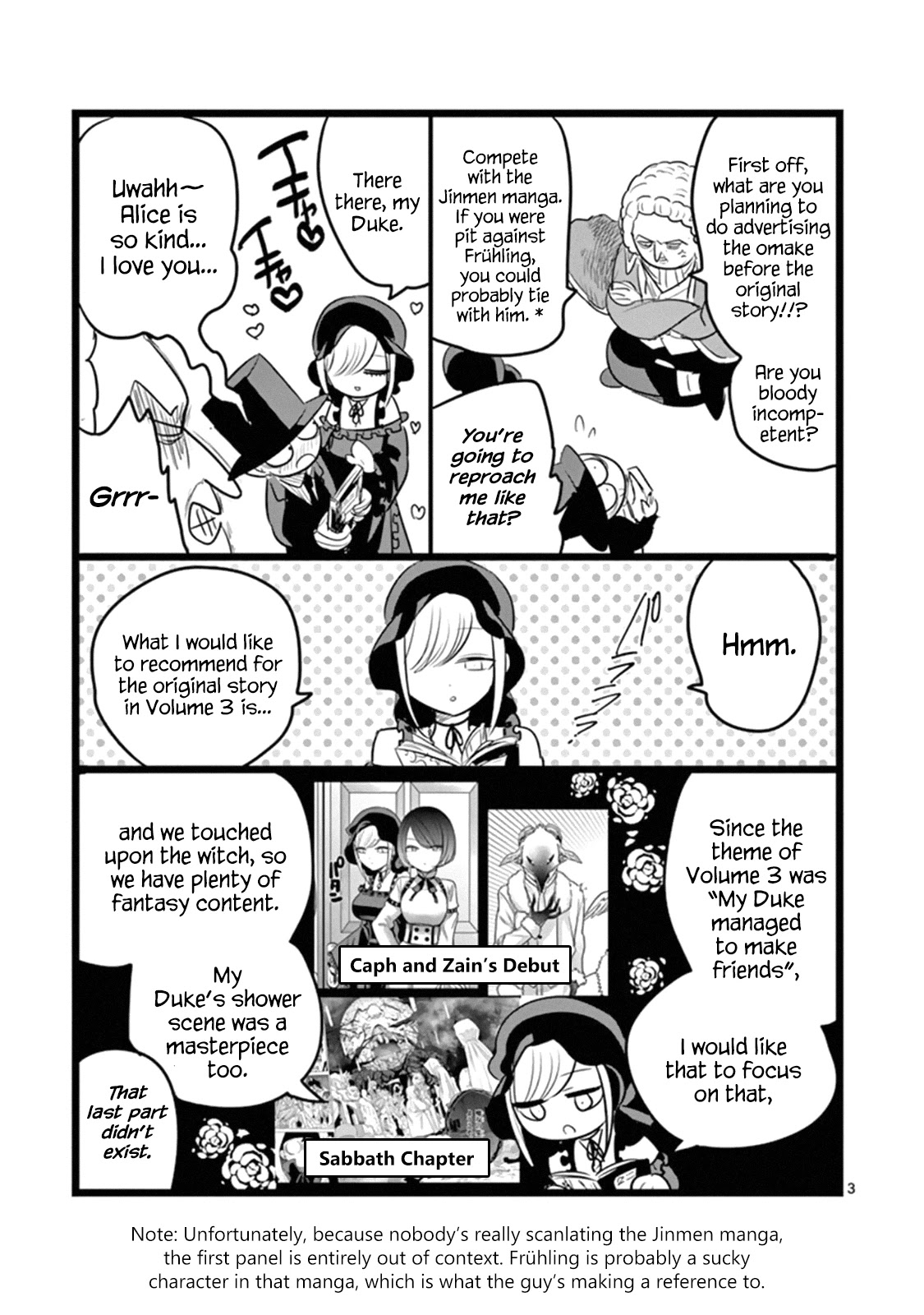 The Duke of Death and his Black Maid Chapter 49.1 page 3 - Chapter 49.1: Extra