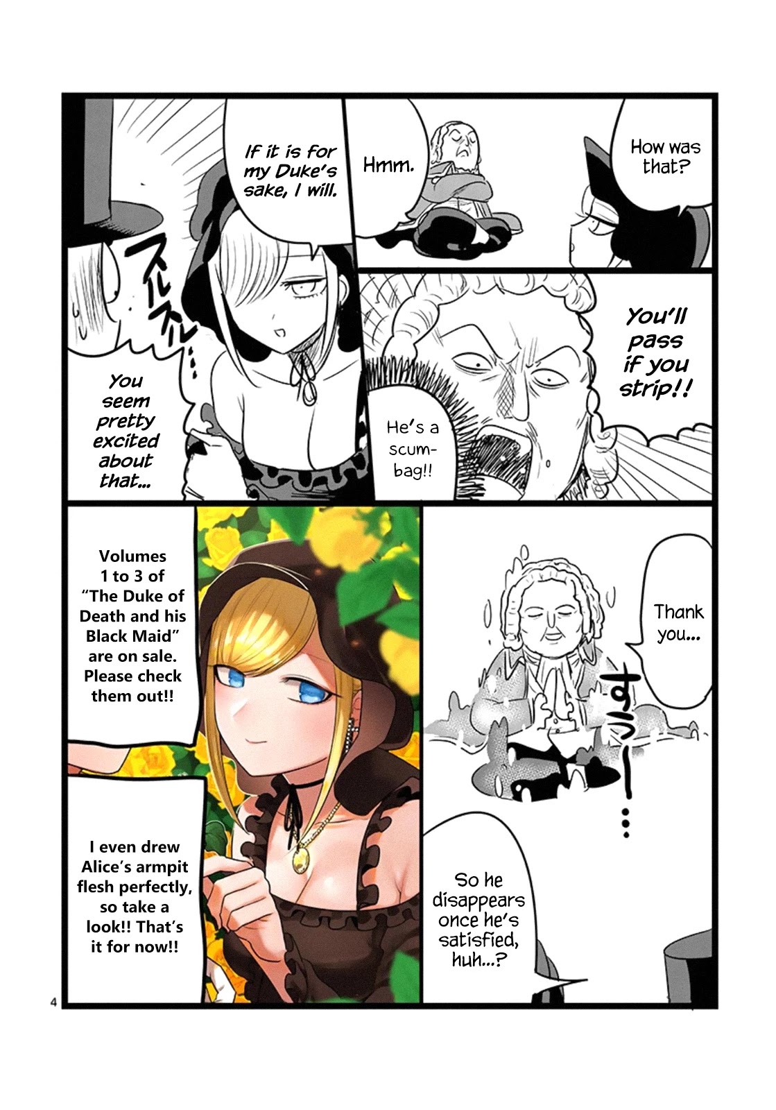 The Duke of Death and his Black Maid Chapter 49.1 page 4 - Chapter 49.1: Extra
