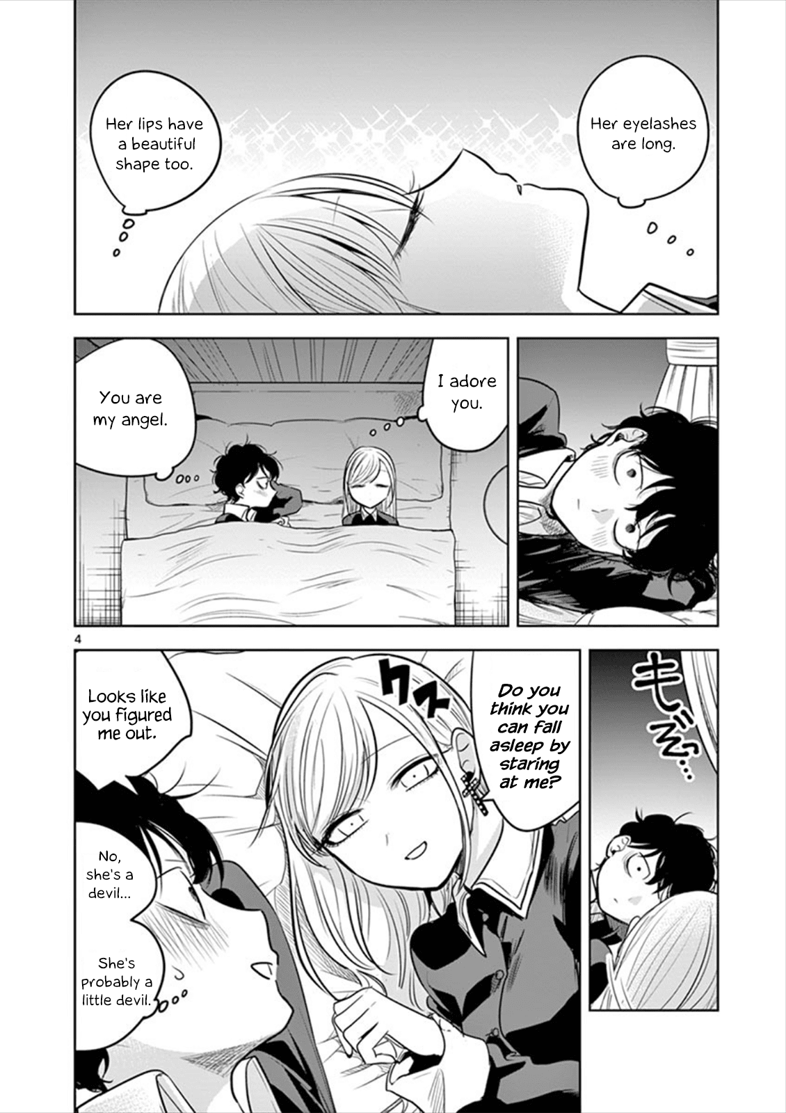 The Duke of Death and his Black Maid Chapter 49 page 4 - Chapter 49: Sleeping Together