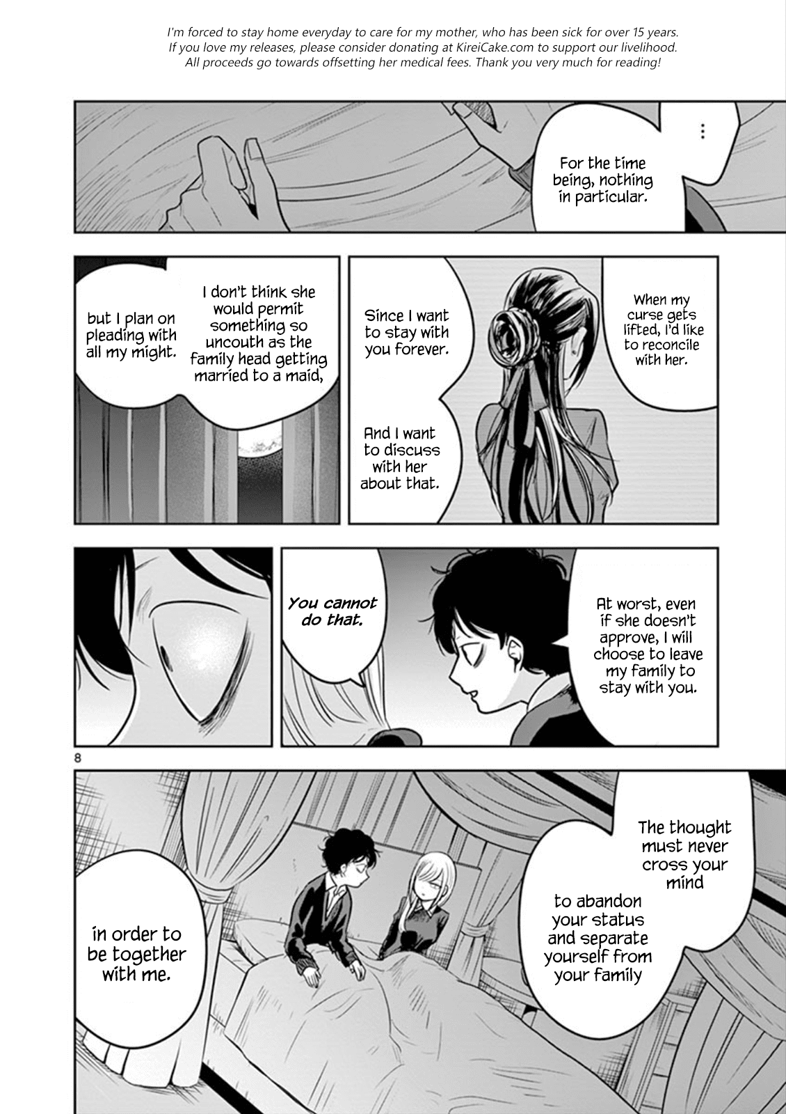 The Duke of Death and his Black Maid Chapter 49 page 8 - Chapter 49: Sleeping Together