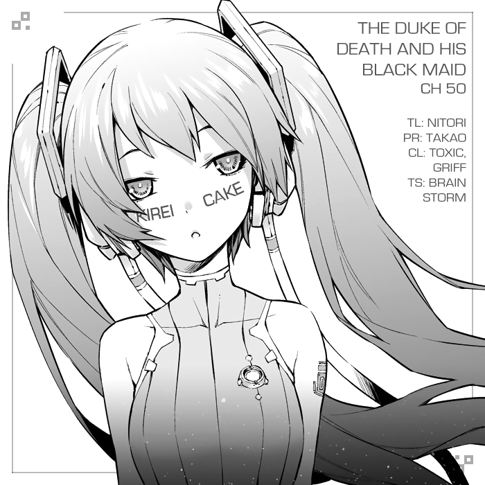 The Duke of Death and his Black Maid Chapter 50 page 13 - Chapter 50: Christmas (1)