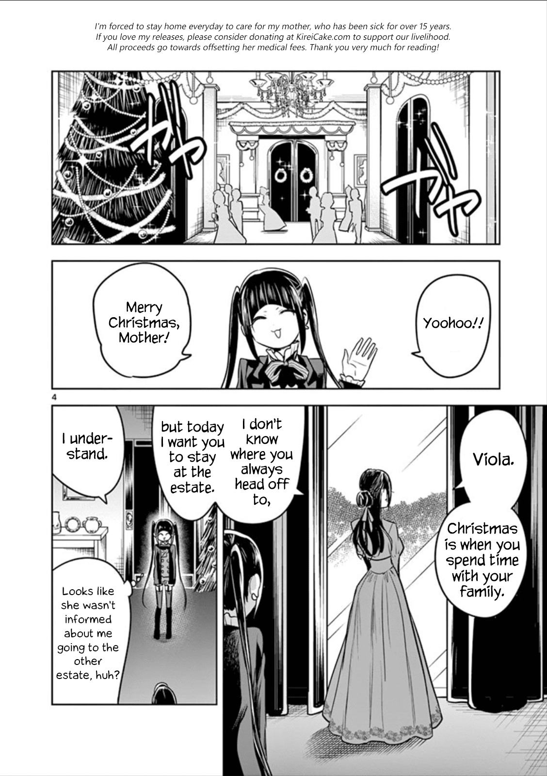 The Duke of Death and his Black Maid Chapter 50 page 4 - Chapter 50: Christmas (1)