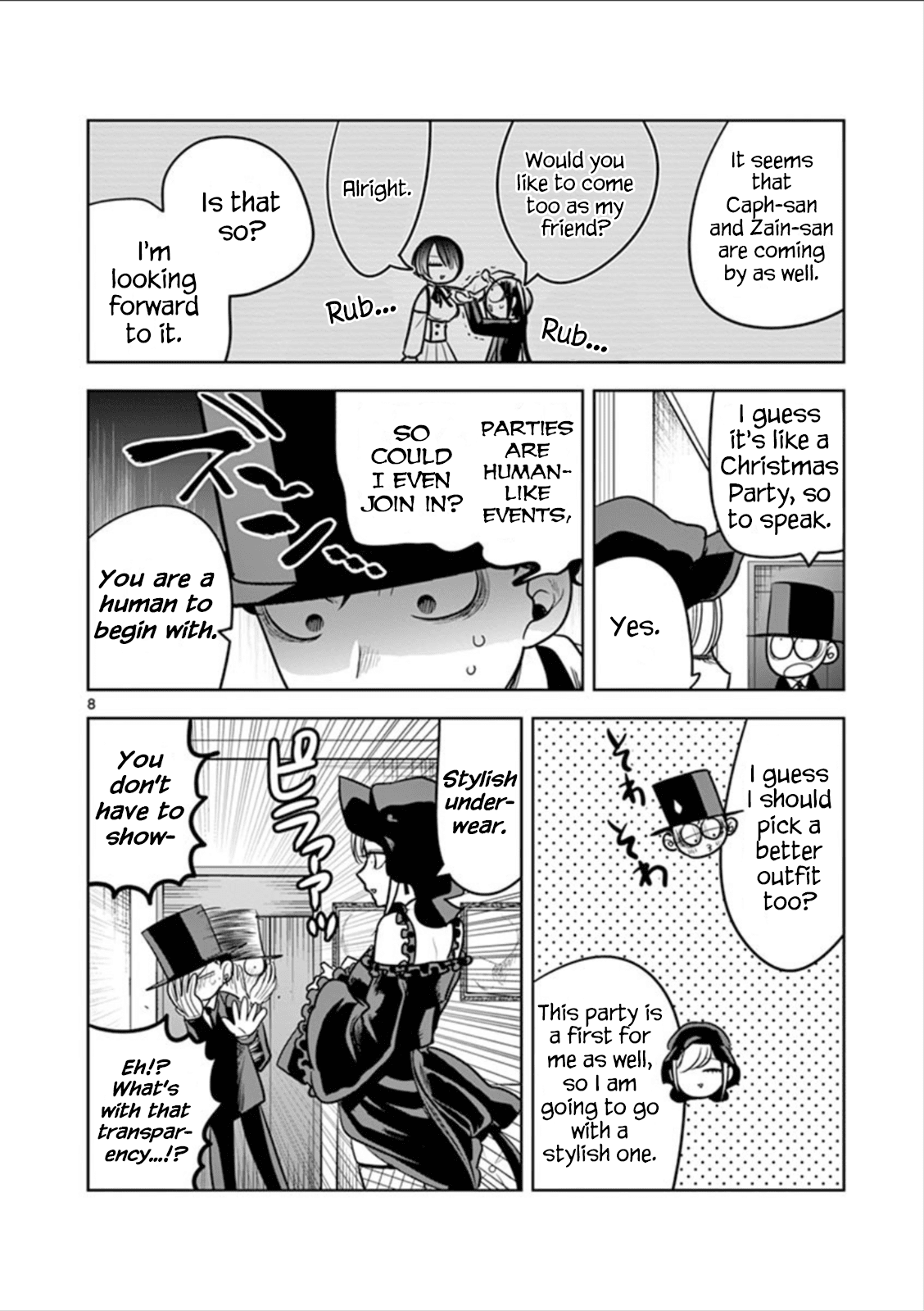 The Duke of Death and his Black Maid Chapter 50 page 8 - Chapter 50: Christmas (1)