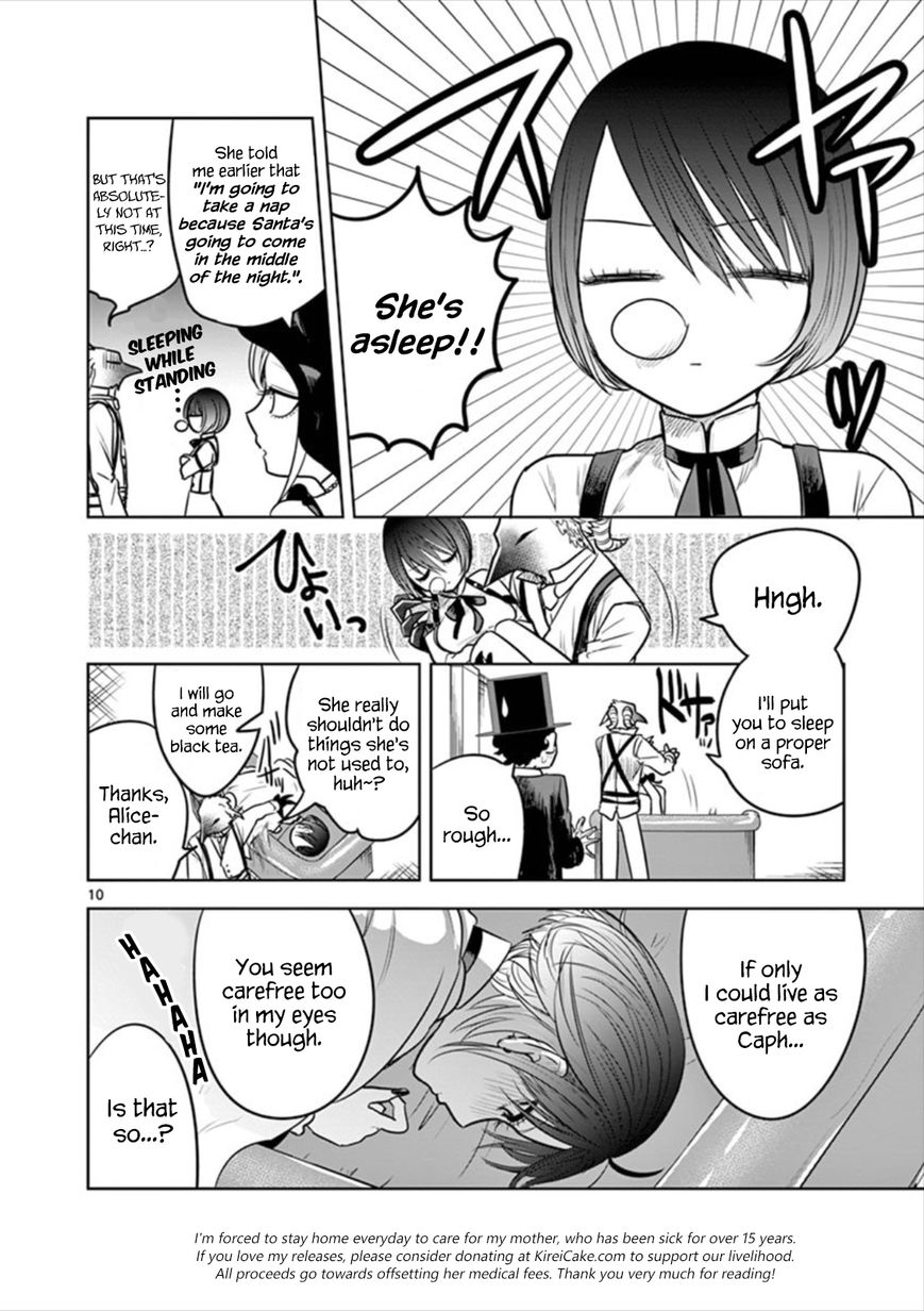The Duke of Death and his Black Maid Chapter 51 page 10 - Chapter 51