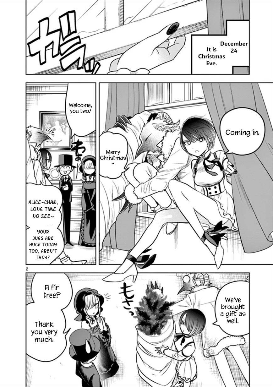 The Duke of Death and his Black Maid Chapter 51 page 2 - Chapter 51