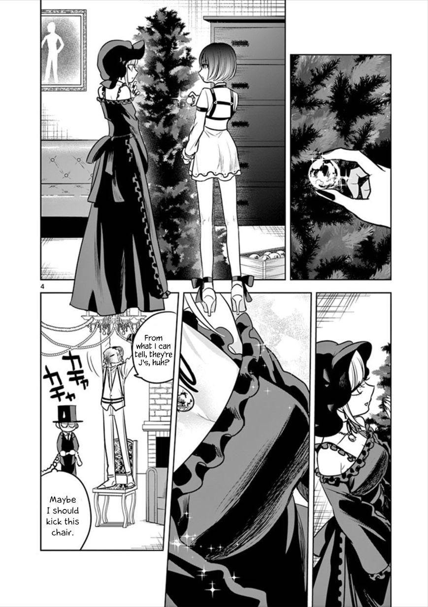 The Duke of Death and his Black Maid Chapter 51 page 4 - Chapter 51
