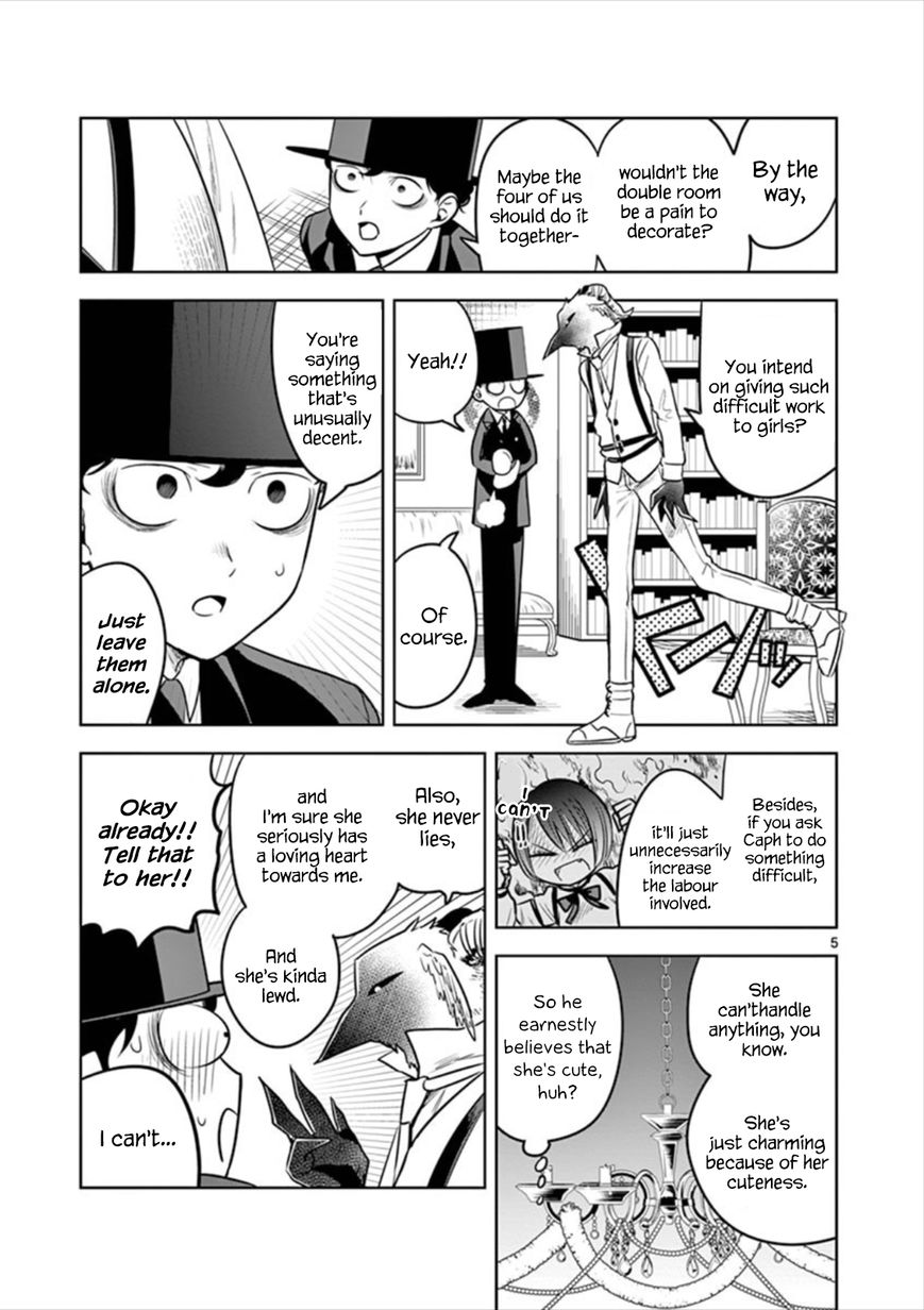 The Duke of Death and his Black Maid Chapter 51 page 5 - Chapter 51