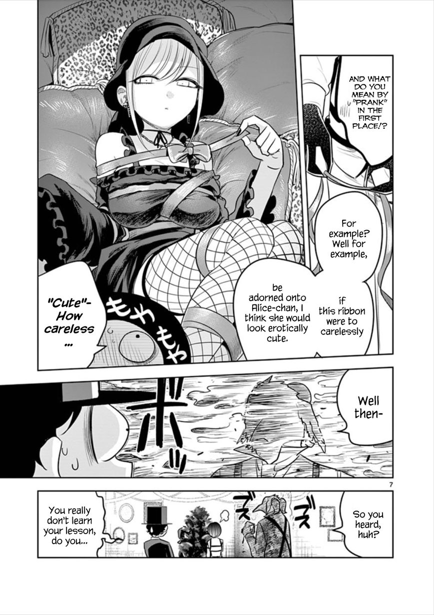 The Duke of Death and his Black Maid Chapter 51 page 7 - Chapter 51