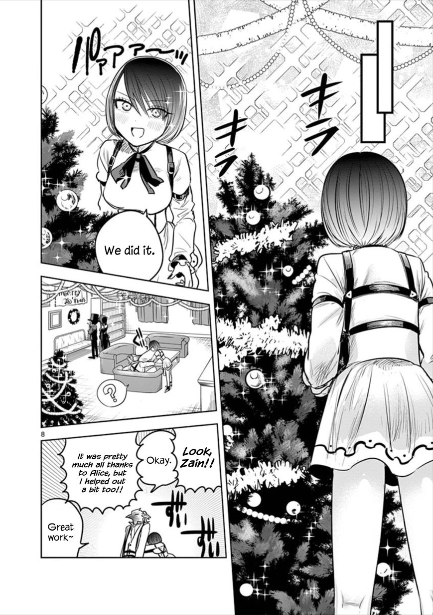 The Duke of Death and his Black Maid Chapter 51 page 8 - Chapter 51