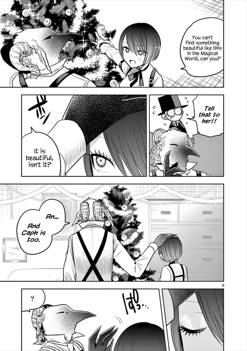 The Duke of Death and his Black Maid Chapter 51 page 9 - Chapter 51