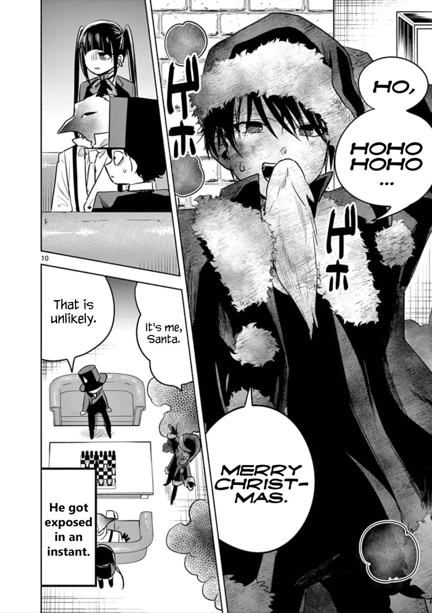 The Duke of Death and his Black Maid Chapter 52 page 10 - Chapter 52