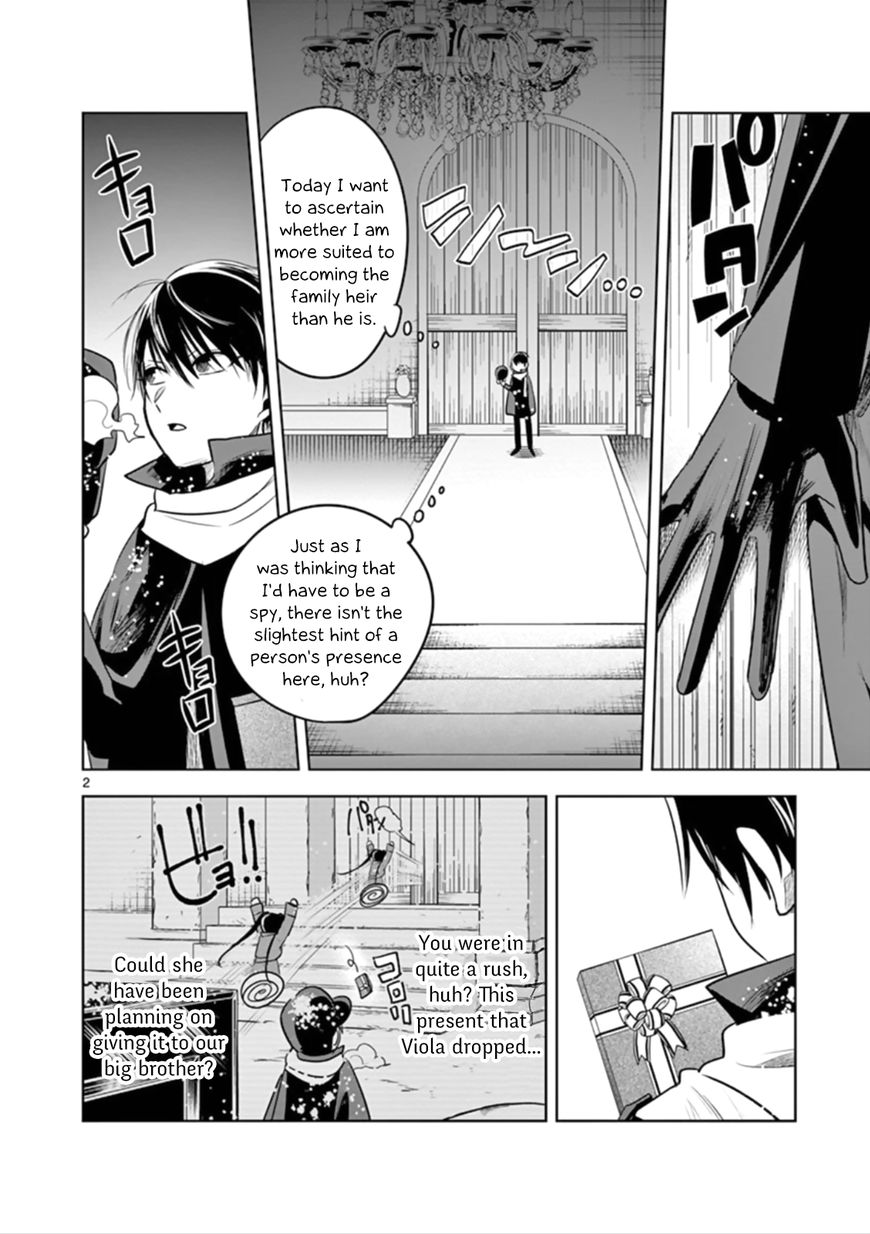 The Duke of Death and his Black Maid Chapter 52 page 2 - Chapter 52