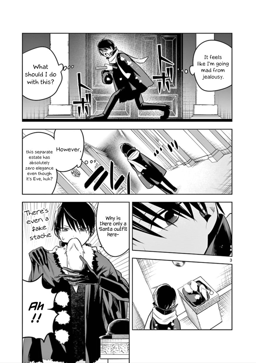 The Duke of Death and his Black Maid Chapter 52 page 3 - Chapter 52