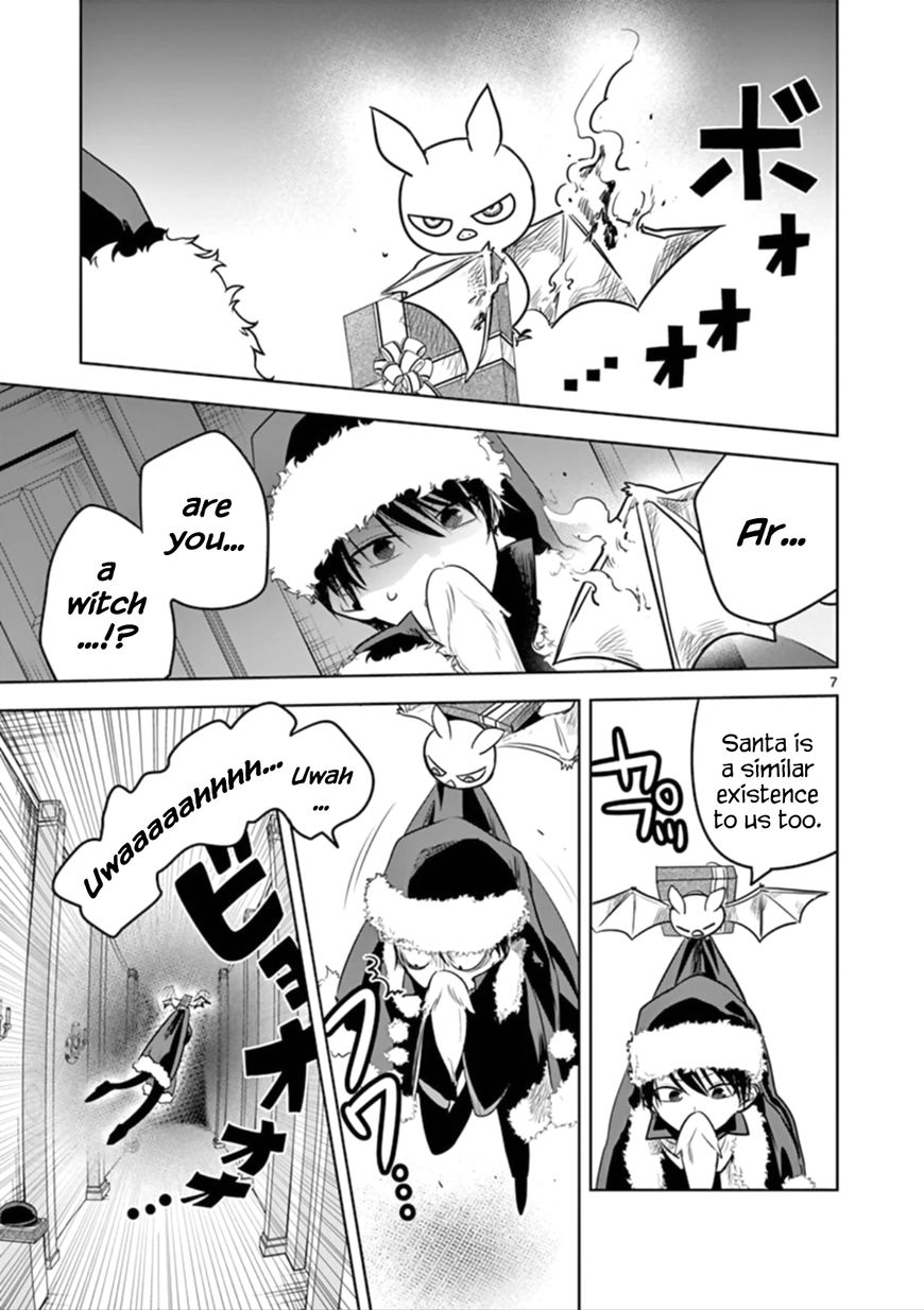 The Duke of Death and his Black Maid Chapter 52 page 7 - Chapter 52
