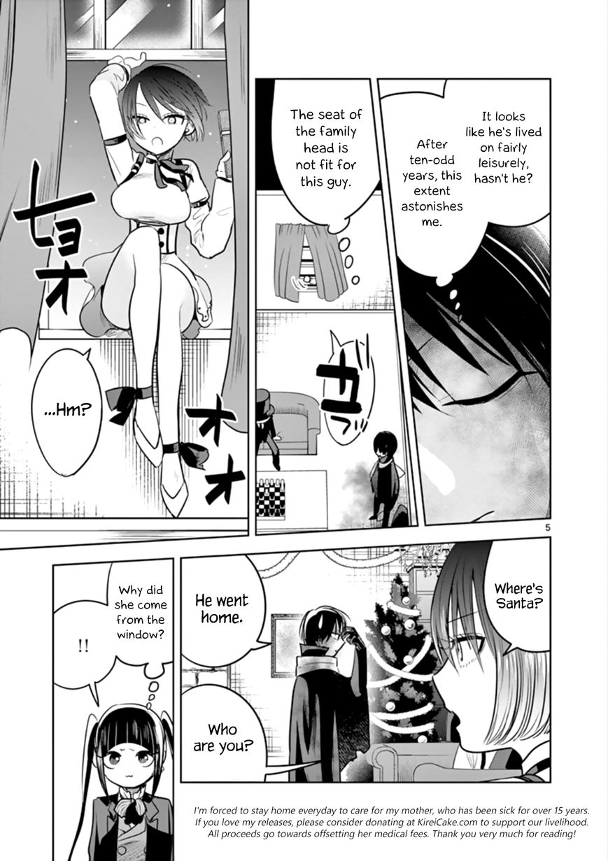 The Duke of Death and his Black Maid Chapter 53 page 5 - Chapter 53