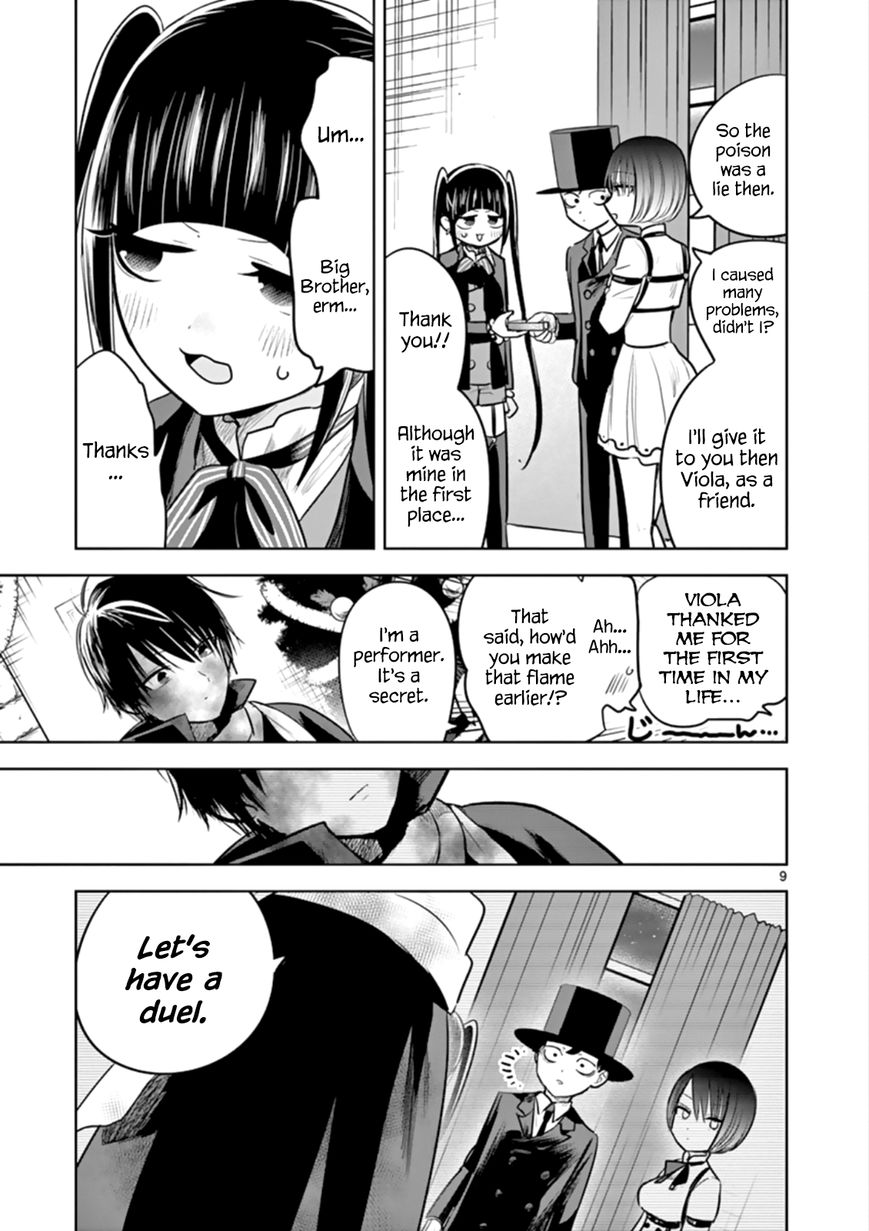The Duke of Death and his Black Maid Chapter 53 page 9 - Chapter 53