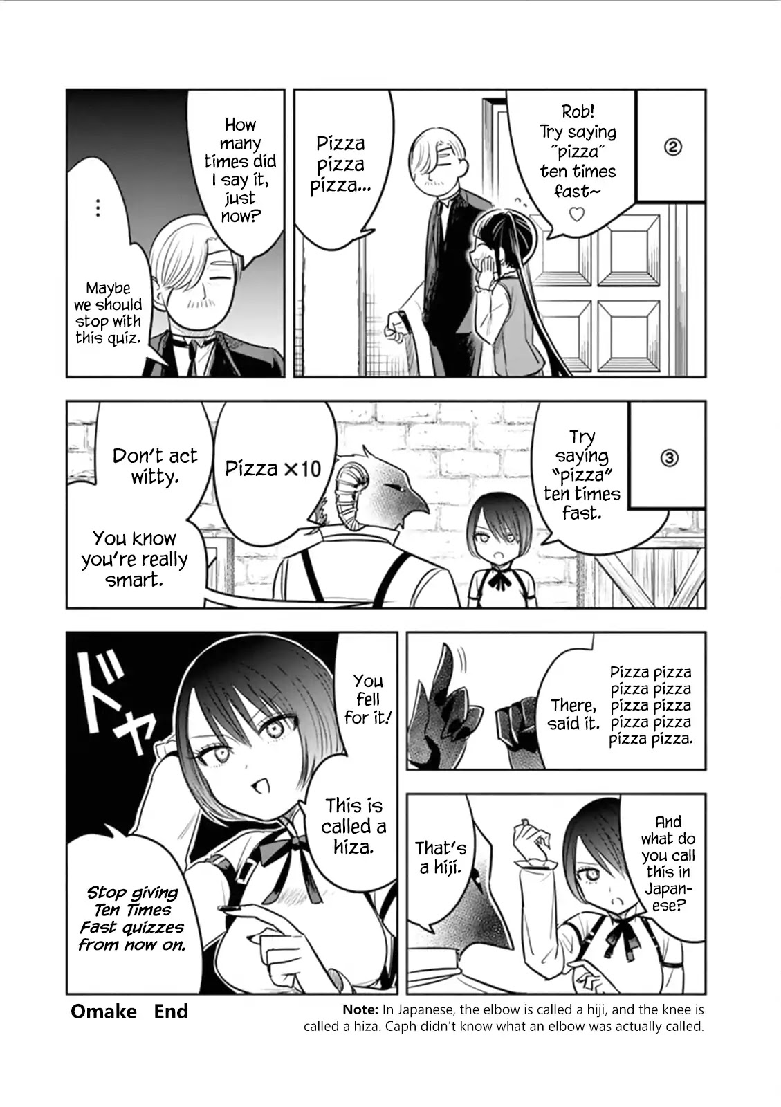 The Duke of Death and his Black Maid Chapter 54.5 page 4 - Chapter 54.5: Omake