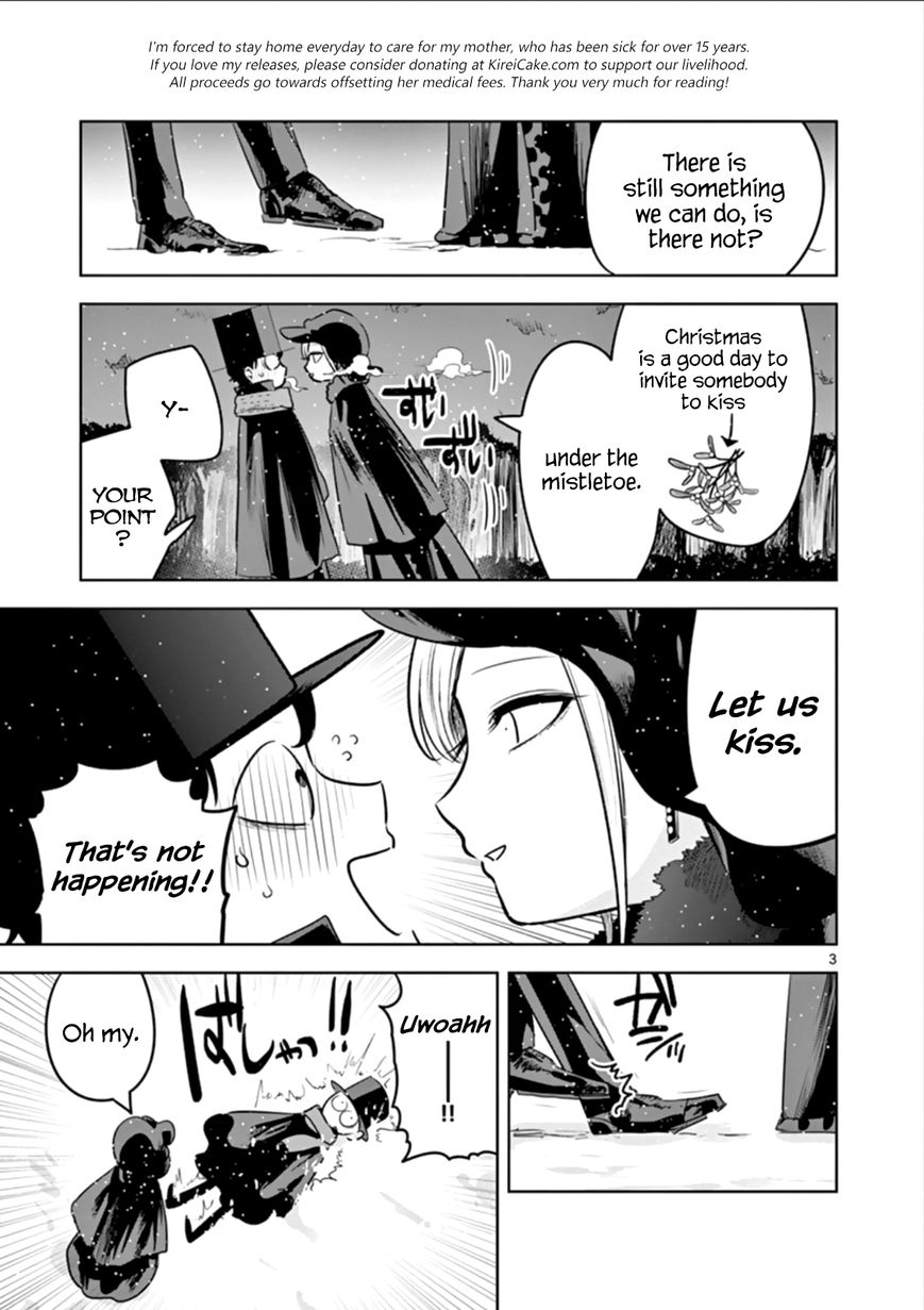 The Duke of Death and his Black Maid Chapter 54 page 3 - Chapter 54