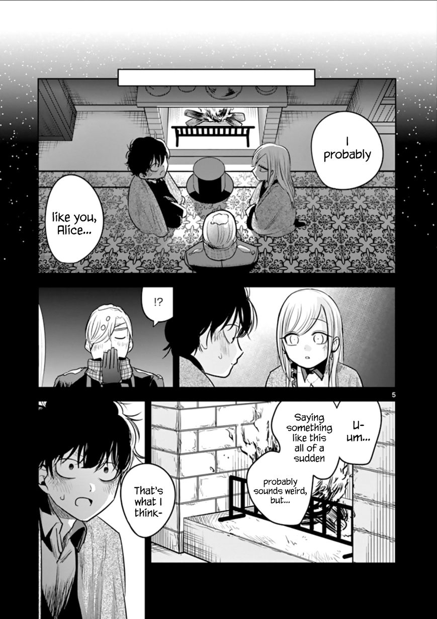The Duke of Death and his Black Maid Chapter 54 page 5 - Chapter 54
