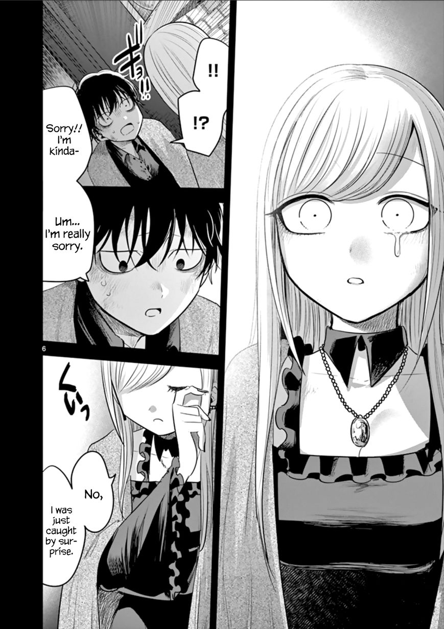 The Duke of Death and his Black Maid Chapter 54 page 6 - Chapter 54