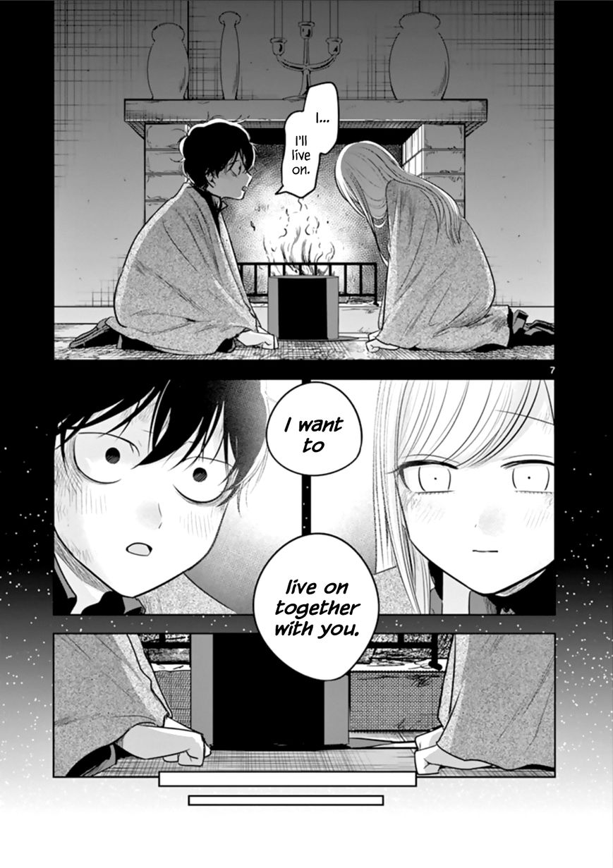 The Duke of Death and his Black Maid Chapter 54 page 7 - Chapter 54