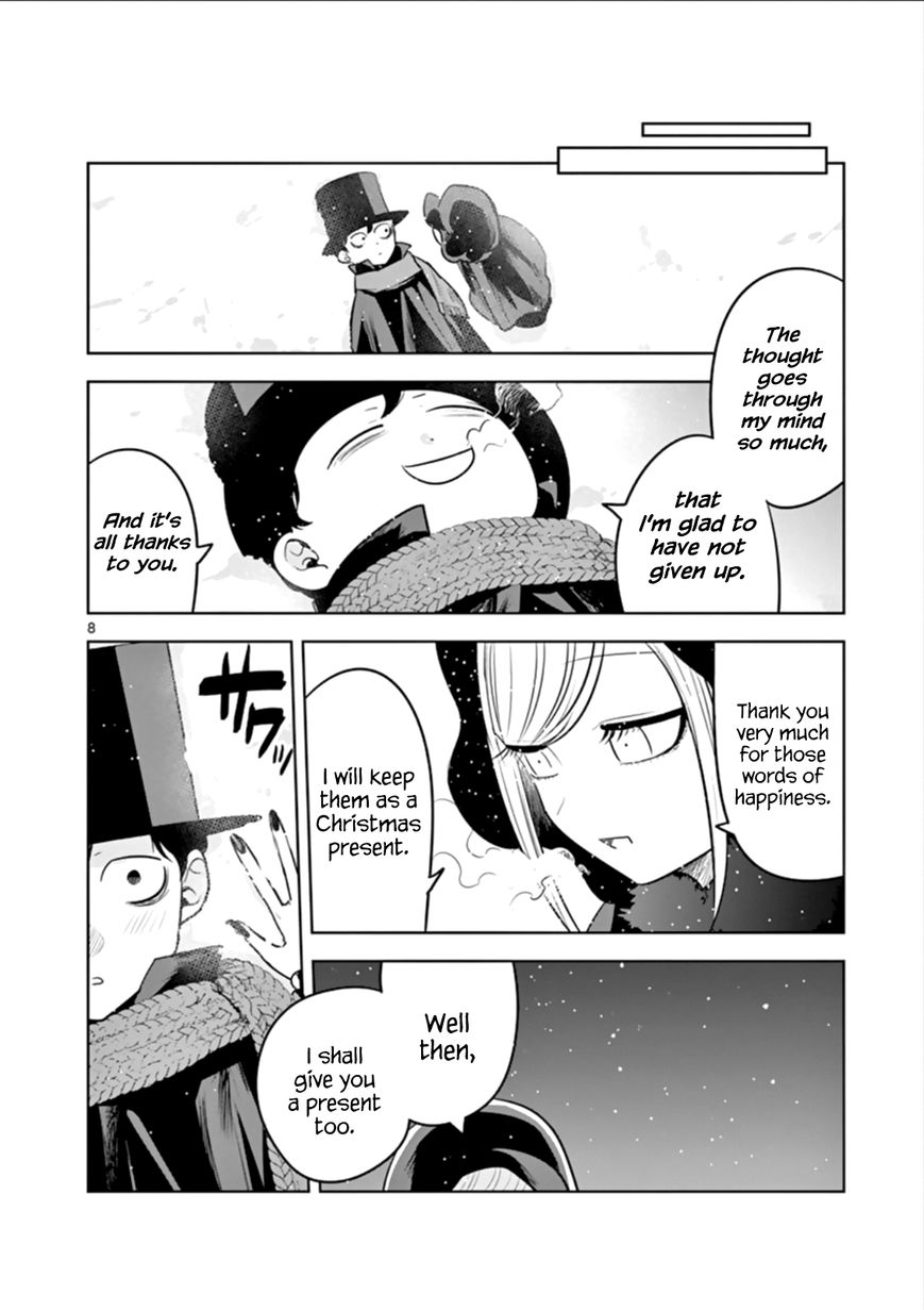 The Duke of Death and his Black Maid Chapter 54 page 8 - Chapter 54