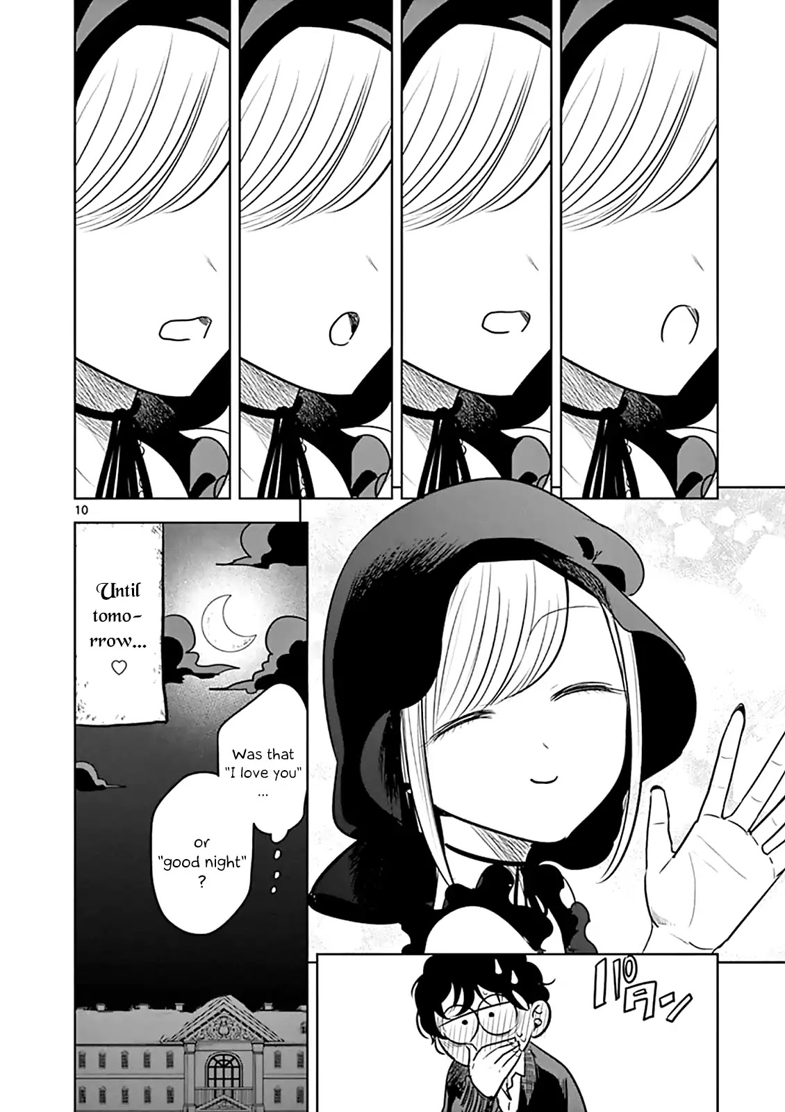 The Duke of Death and his Black Maid Chapter 55 page 10 - Chapter 55