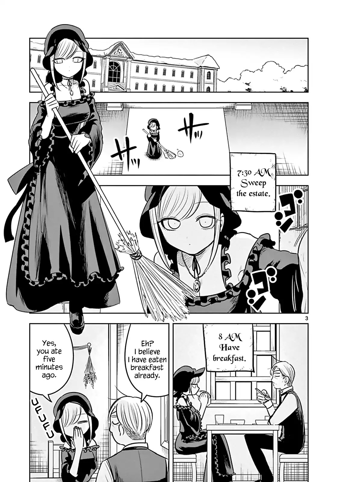 The Duke of Death and his Black Maid Chapter 55 page 3 - Chapter 55