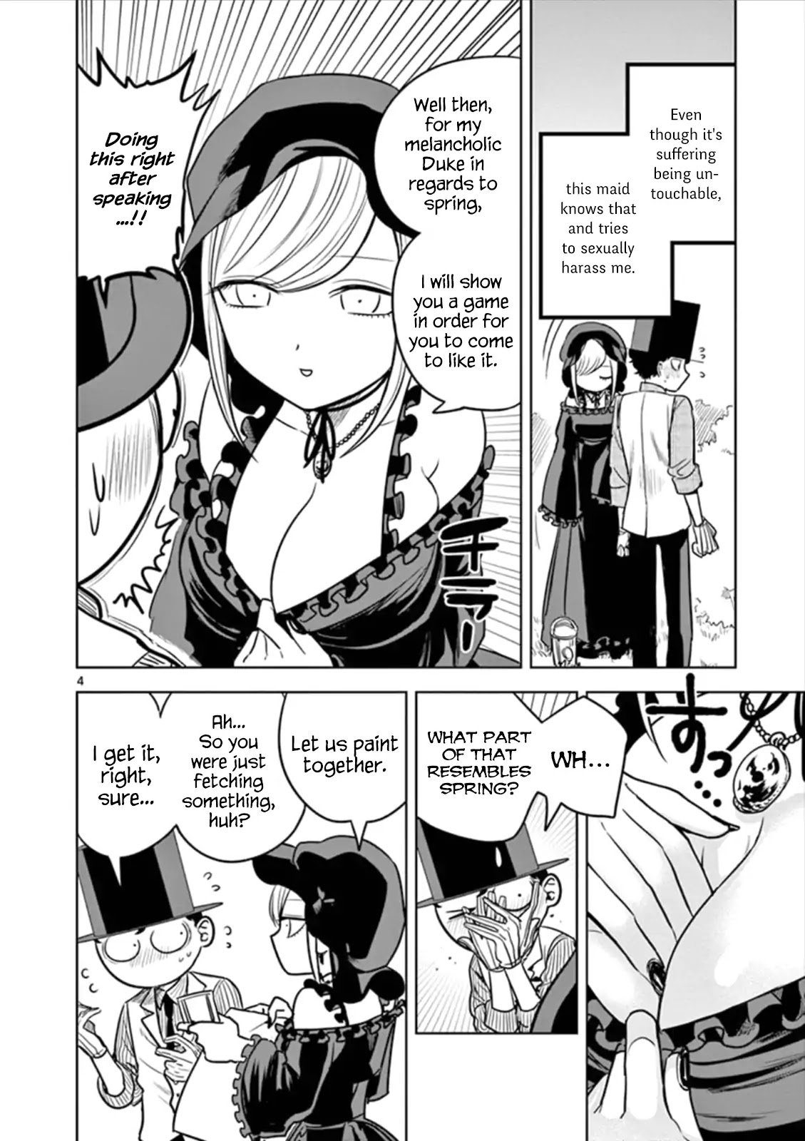 The Duke of Death and his Black Maid Chapter 56.1 page 4 - Chapter 56.1: Extra chapter: Painting