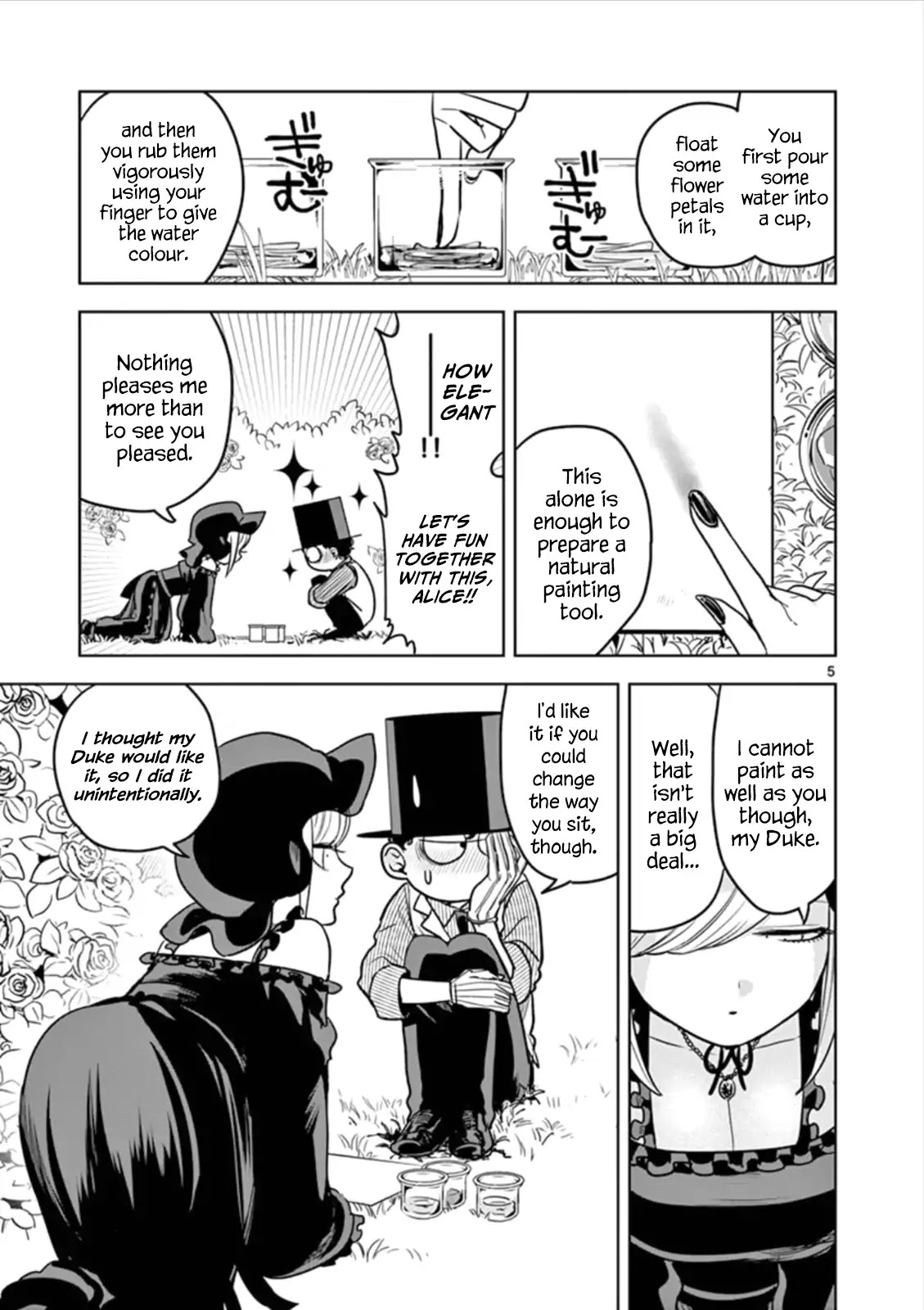 The Duke of Death and his Black Maid Chapter 56.1 page 5 - Chapter 56.1: Extra chapter: Painting