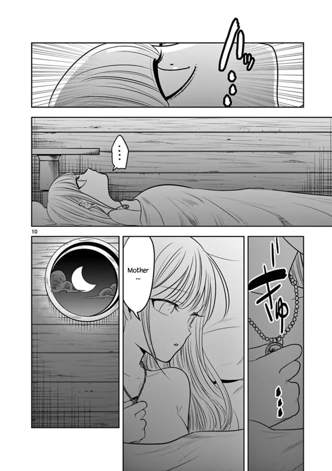 The Duke of Death and his Black Maid Chapter 56 page 10 - Chapter 56: Sharon