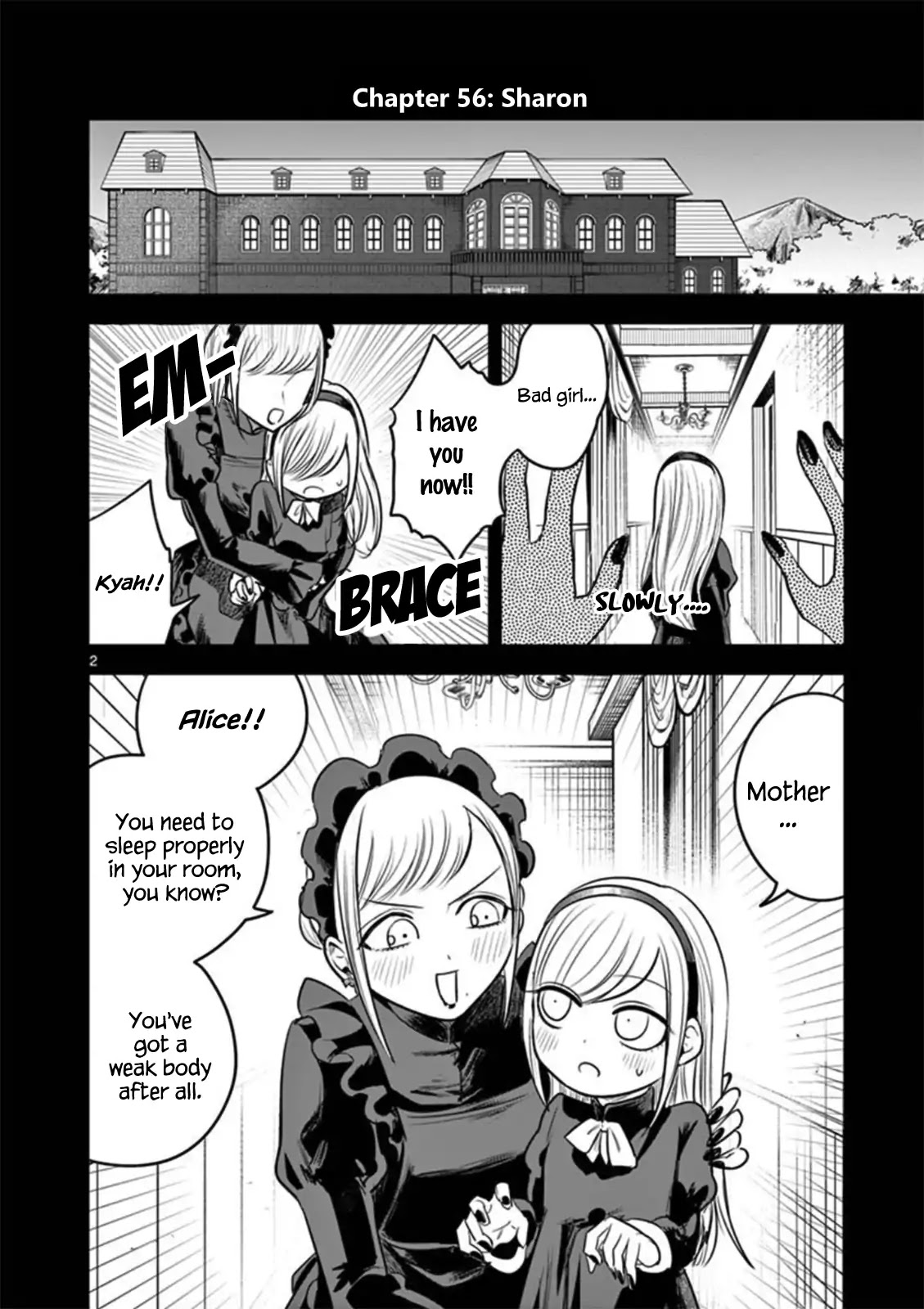 The Duke of Death and his Black Maid Chapter 56 page 2 - Chapter 56: Sharon