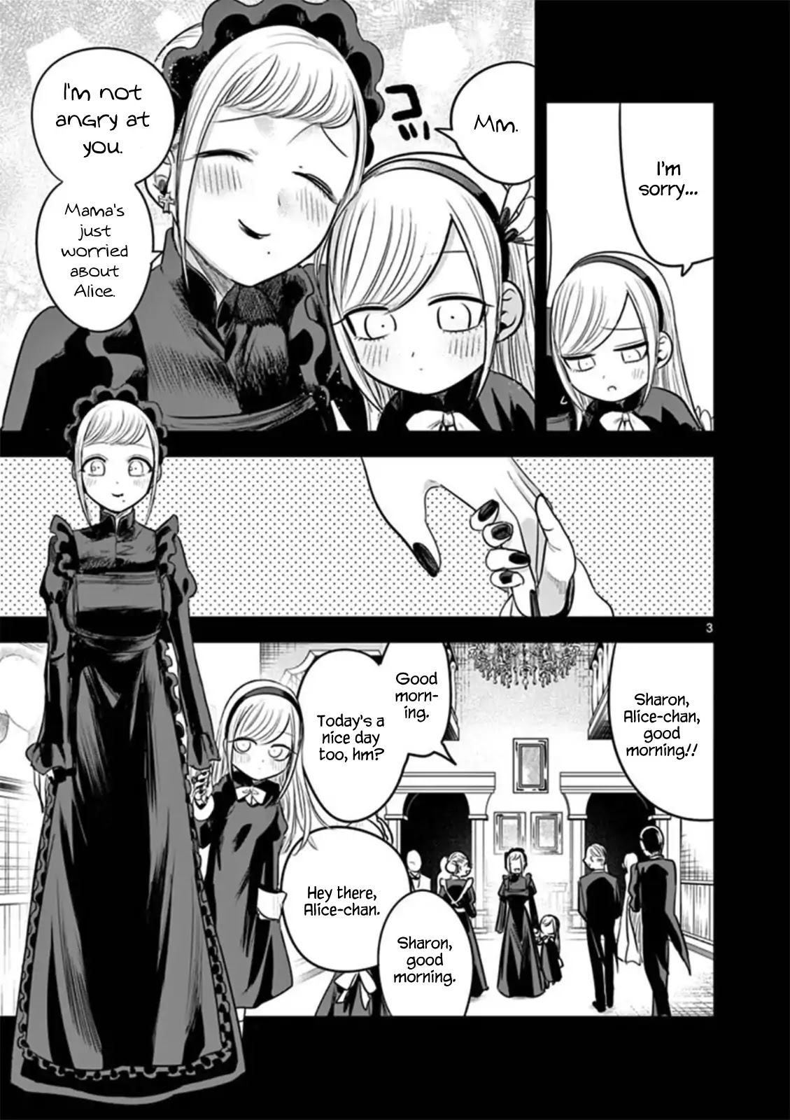 The Duke of Death and his Black Maid Chapter 56 page 3 - Chapter 56: Sharon