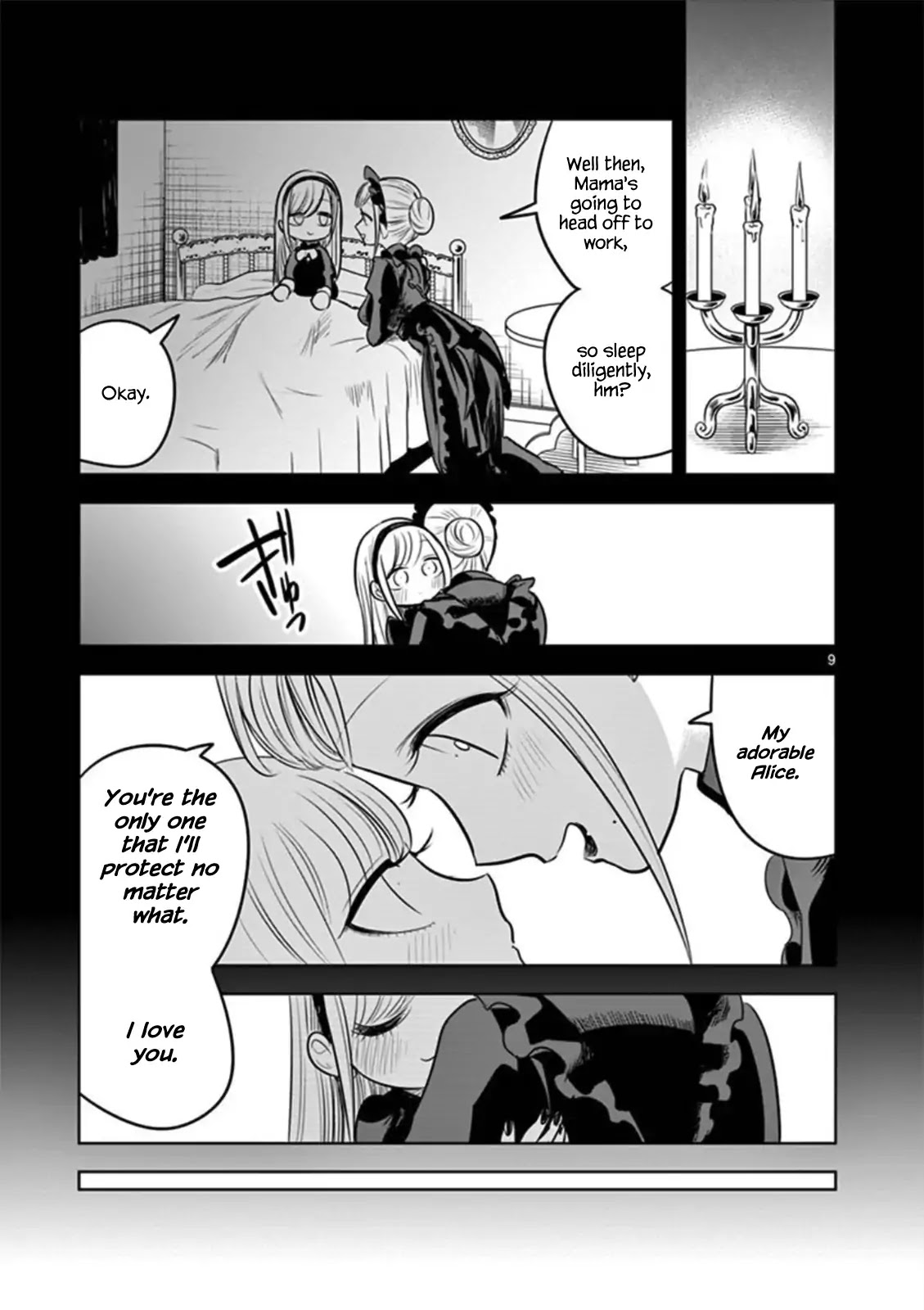 The Duke of Death and his Black Maid Chapter 56 page 9 - Chapter 56: Sharon